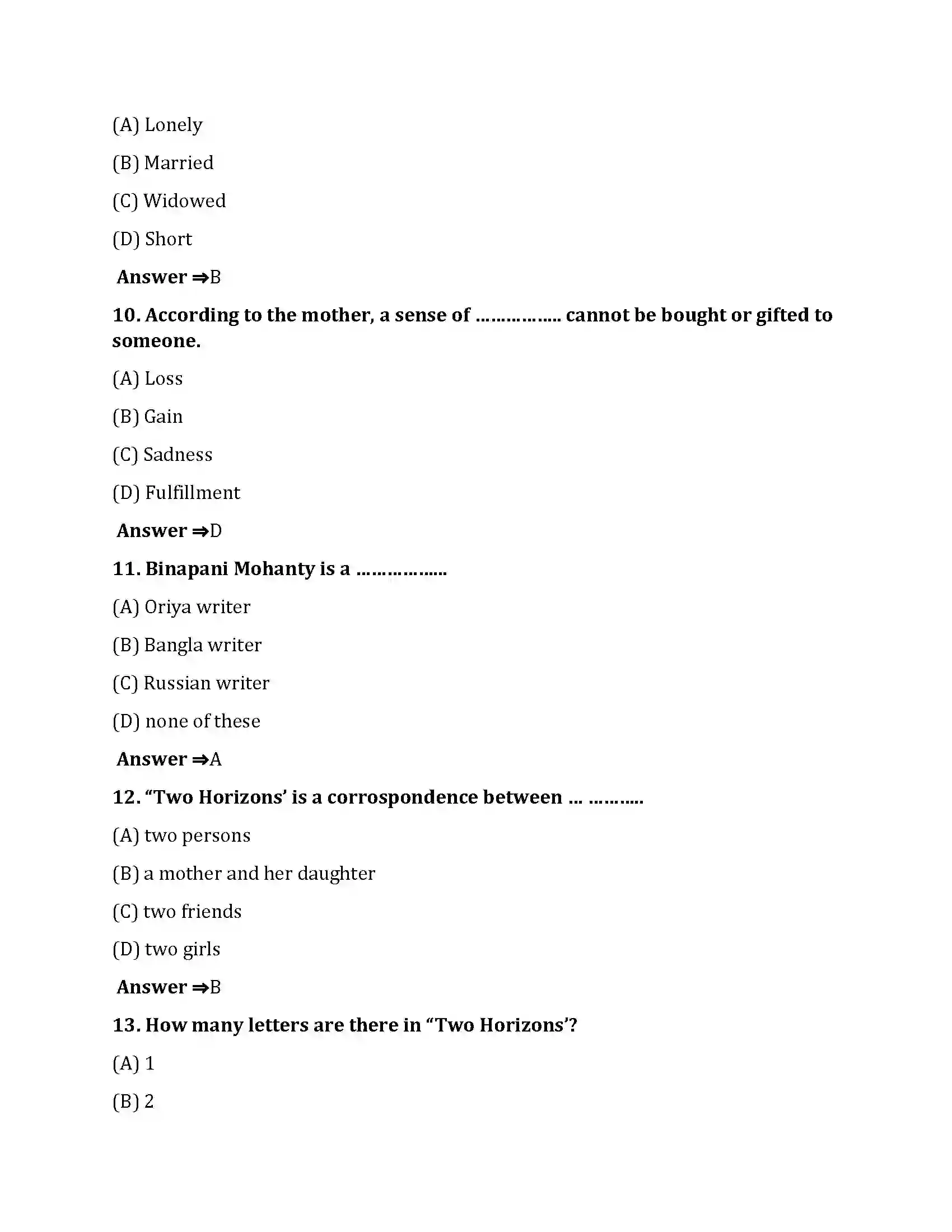 Bihar Board Class 10th Two Horizons Two Horizons  Objective Objective Question 3