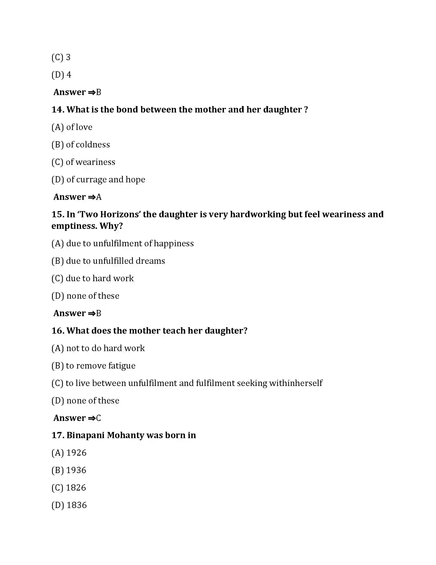 Bihar Board Class 10th Two Horizons Two Horizons  Objective Objective Question 4
