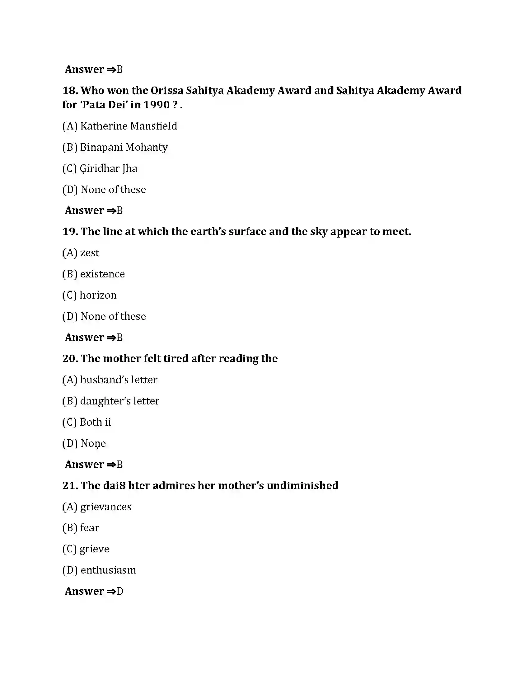 Bihar Board Class 10th Two Horizons Two Horizons  Objective Objective Question 5