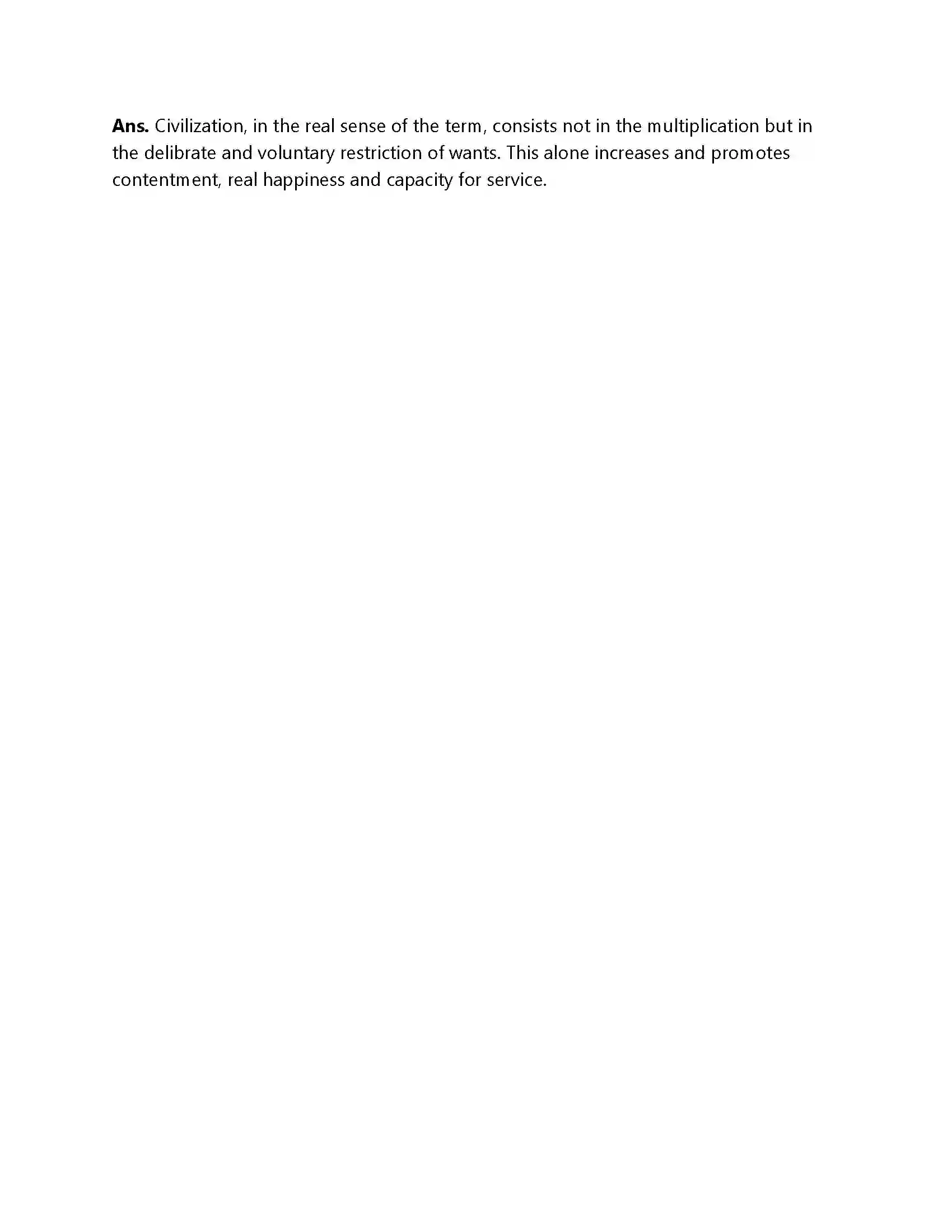 Bihar Board Class 12th Indian Civilization & Culture Indian Civilization and Culture  Subjective Objective Question 2
