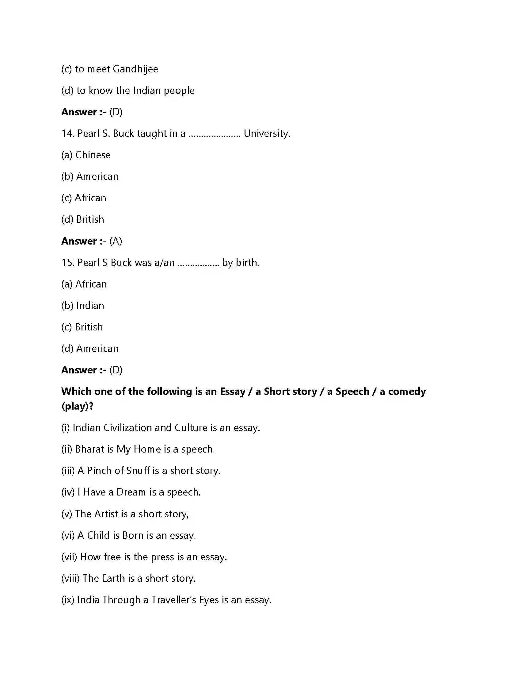 Bihar Board Class 12th India Through a Traveller’s Eyes Indian Through Traveller’s Eye  Objective Objective Question 4