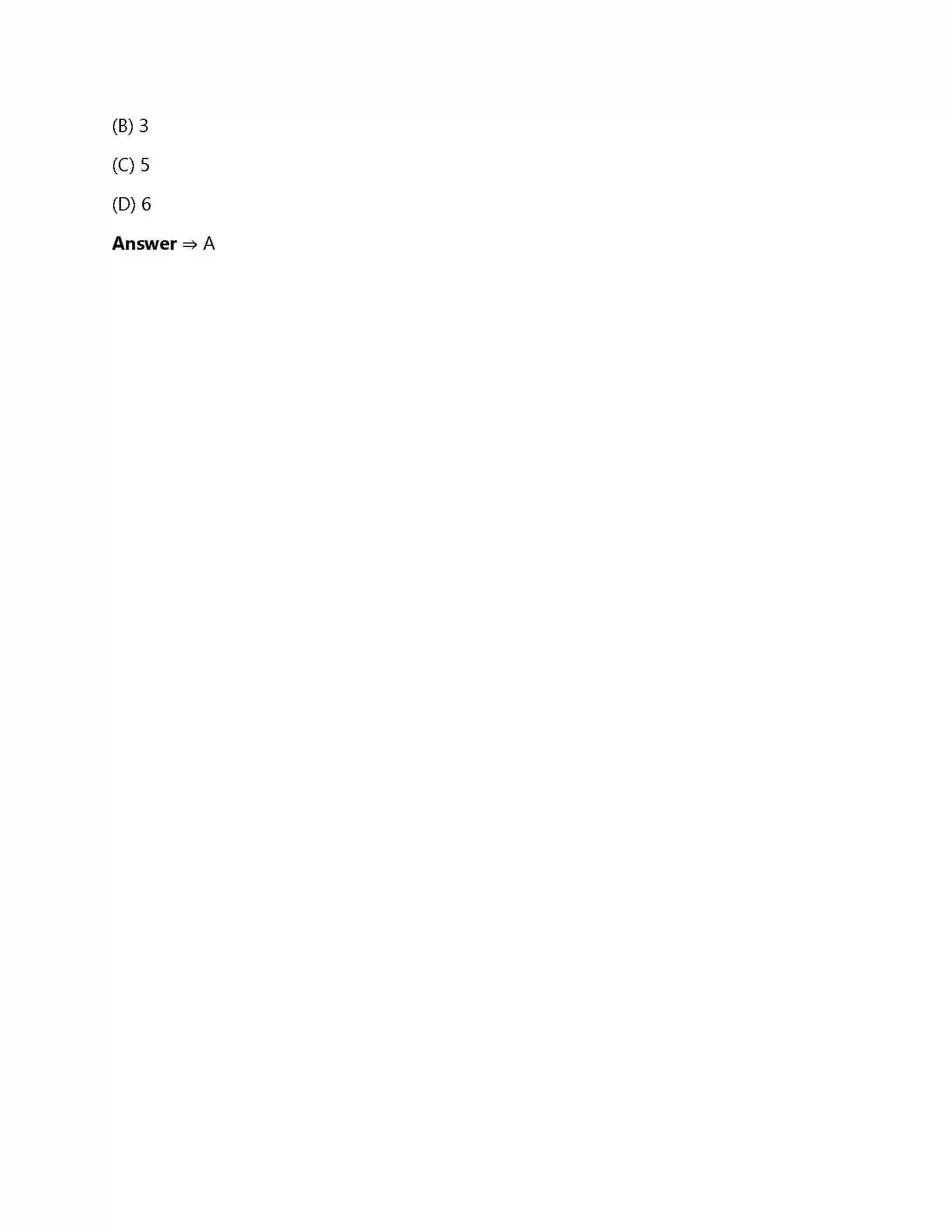 Bihar Board Class 12th स्थिर वैधुत विभव तथा धारिता स्थिर वैधुत विभव तथा धारिता  Objective Objective Question 8