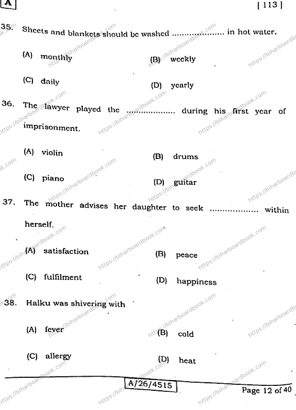 Bihar Board Class 10th 2026 ENGLISH-113-SET-A Previous Year Paper 12