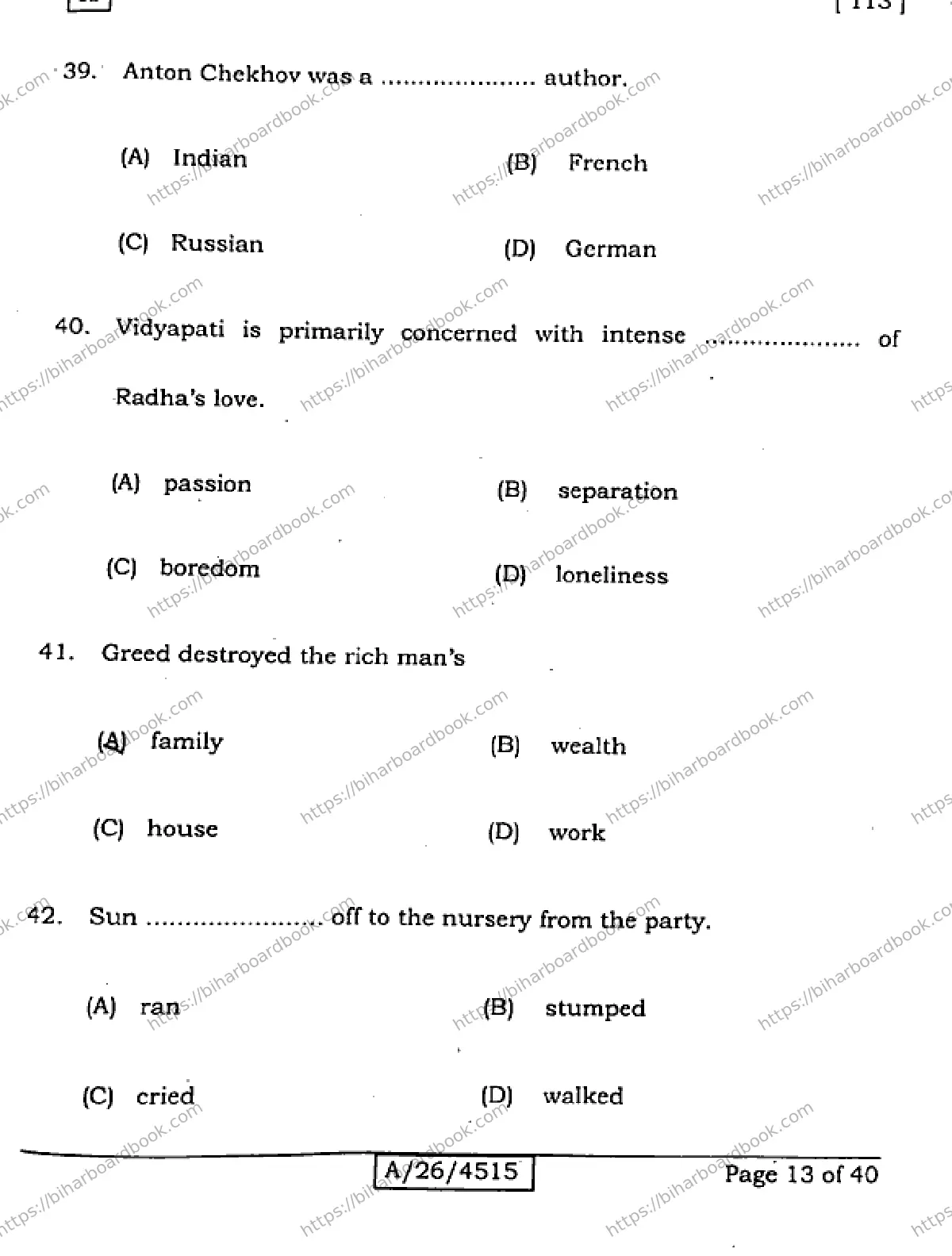 Bihar Board Class 10th 2026 ENGLISH-113-SET-A Previous Year Paper 13