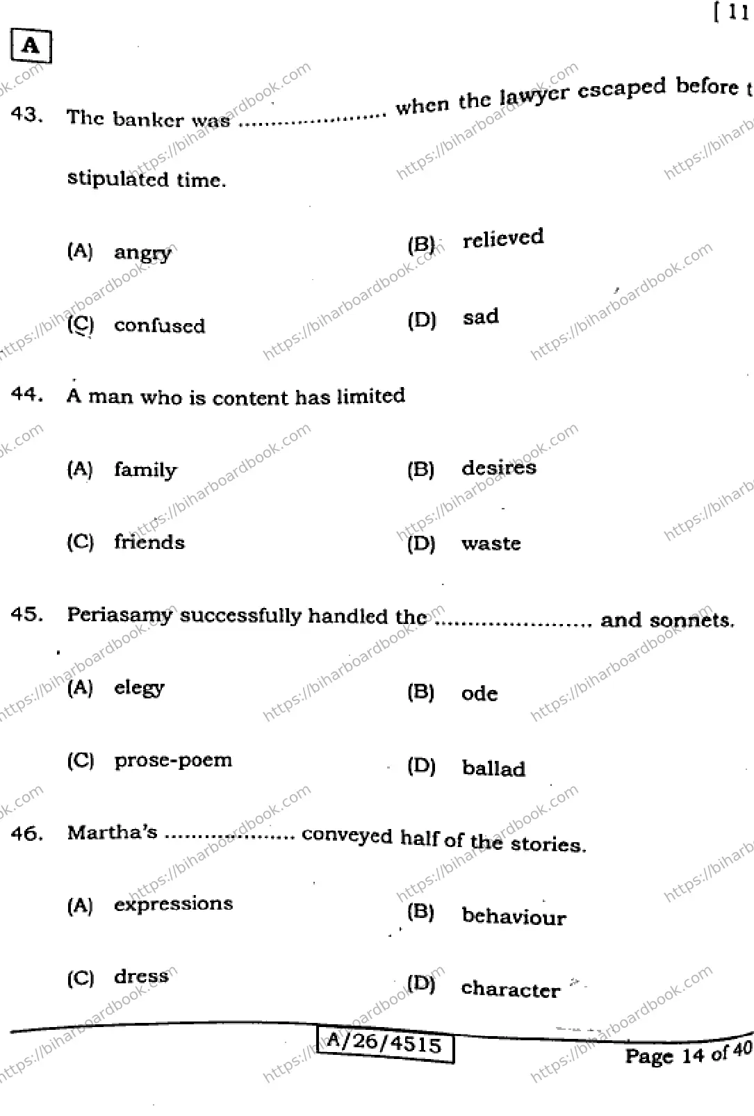 Bihar Board Class 10th 2026 ENGLISH-113-SET-A Previous Year Paper 14