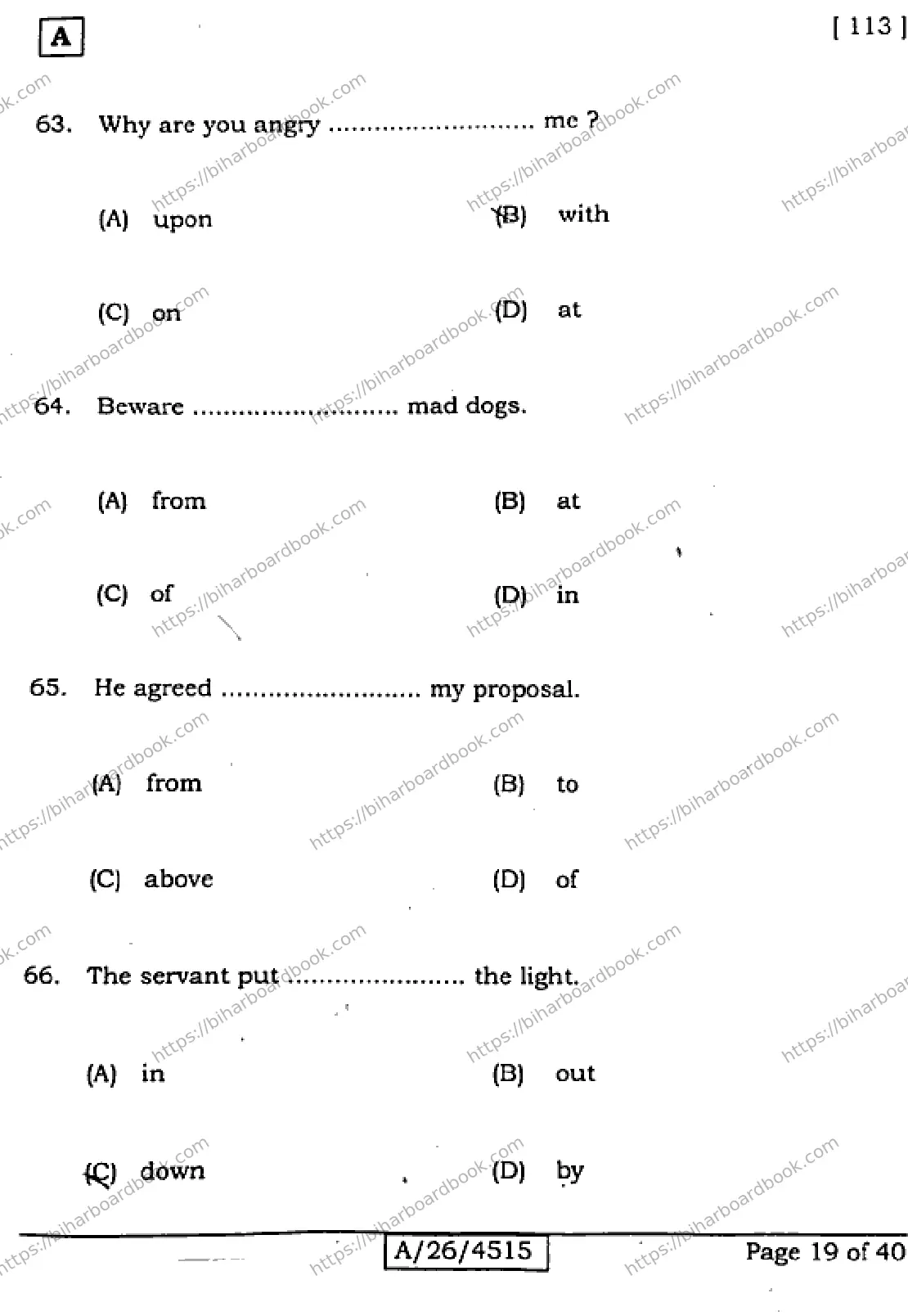 Bihar Board Class 10th 2026 ENGLISH-113-SET-A Previous Year Paper 19