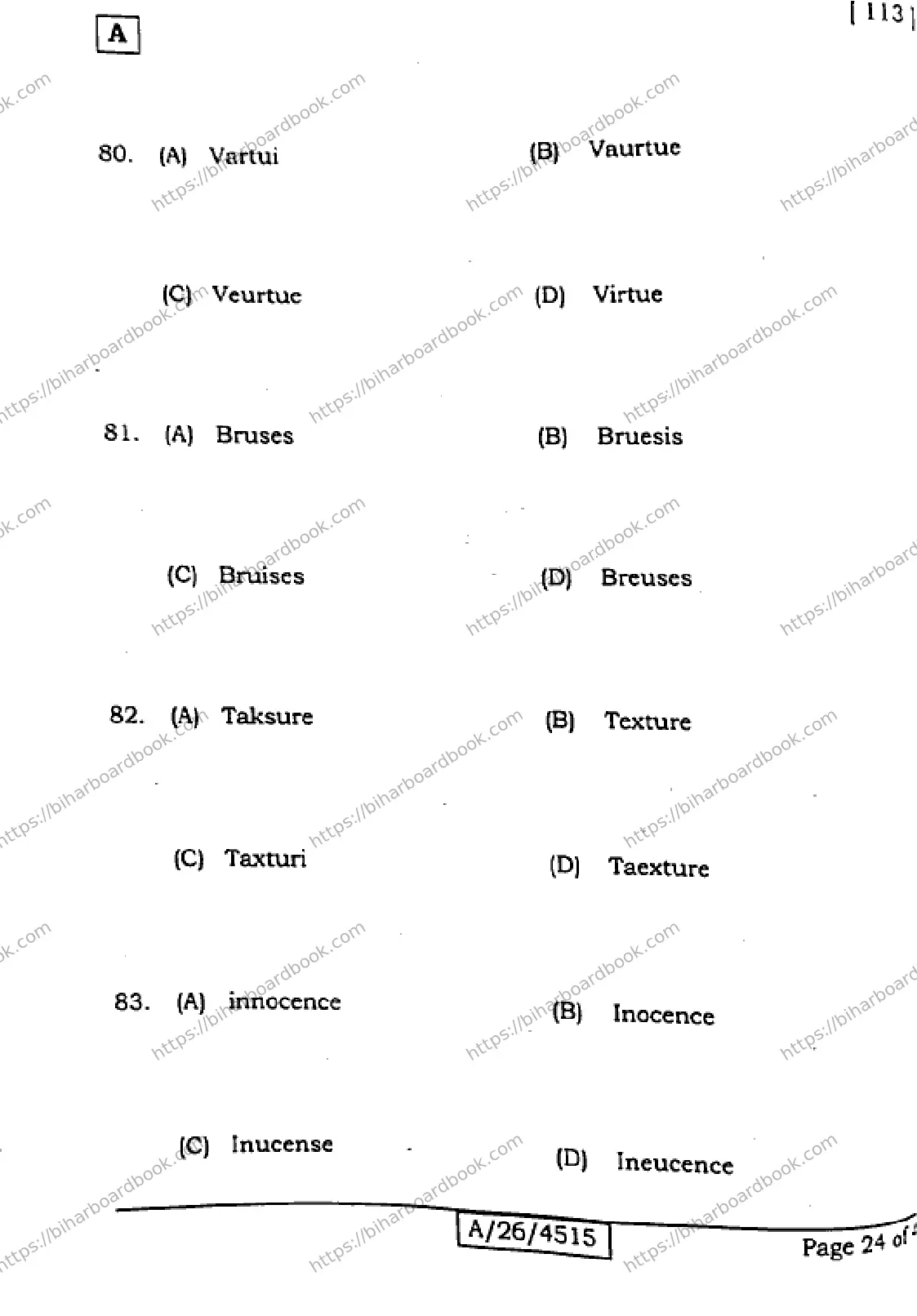 Bihar Board Class 10th 2026 ENGLISH-113-SET-A Previous Year Paper 24