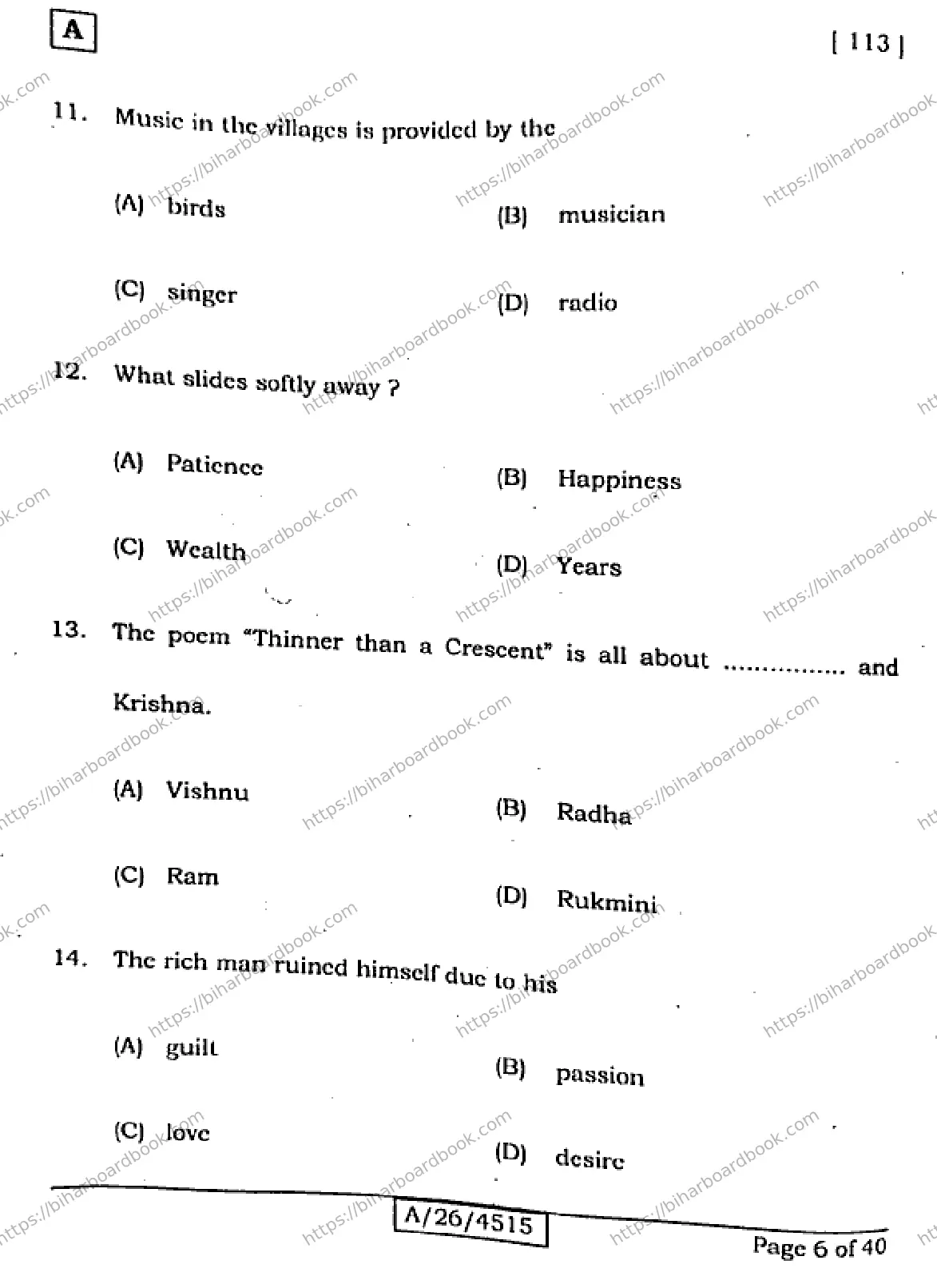 Bihar Board Class 10th 2026 ENGLISH-113-SET-A Previous Year Paper 6