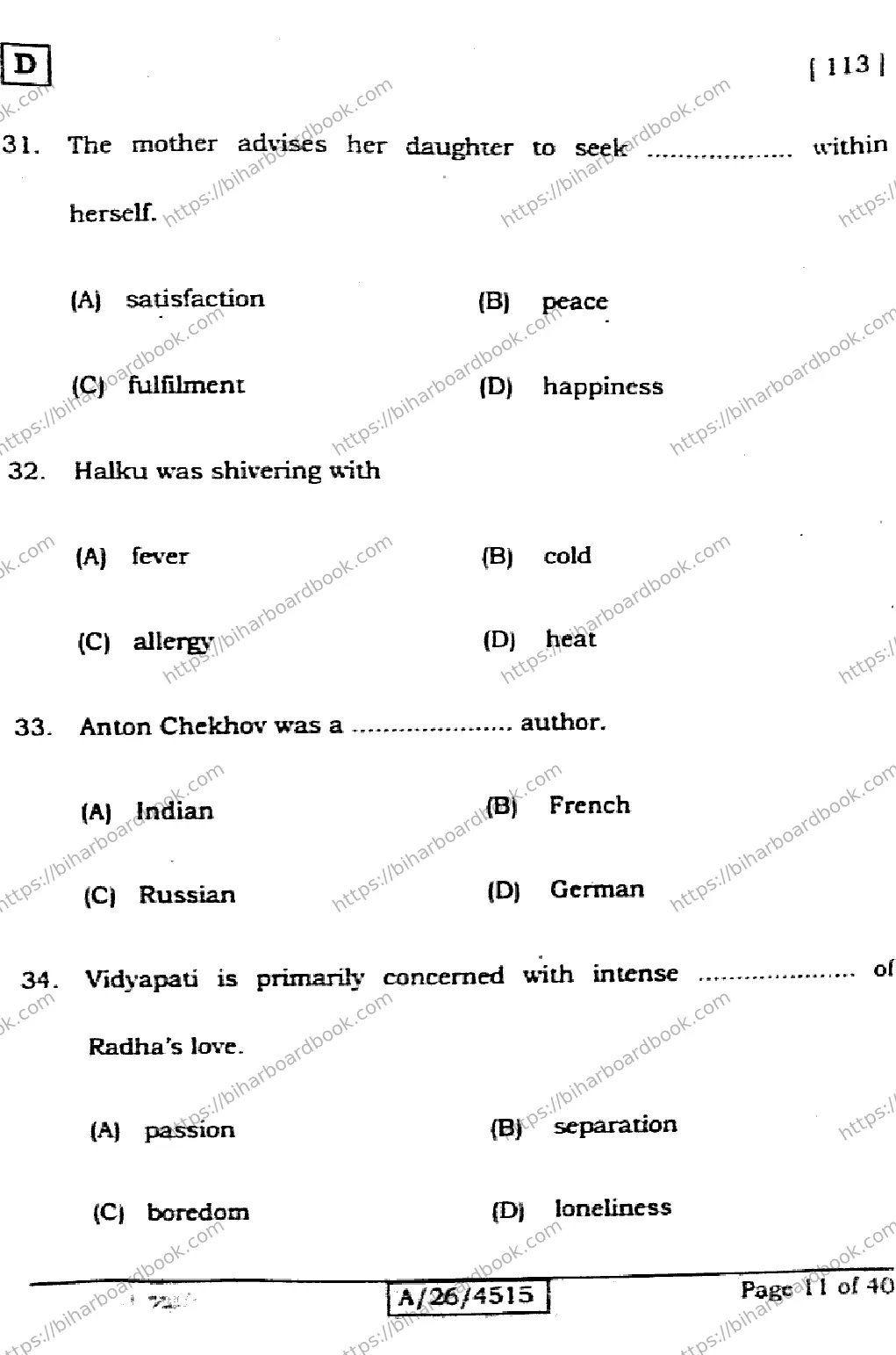 Bihar Board Class 10th 2026 ENGLISH-113-SET-D Previous Year Paper 11