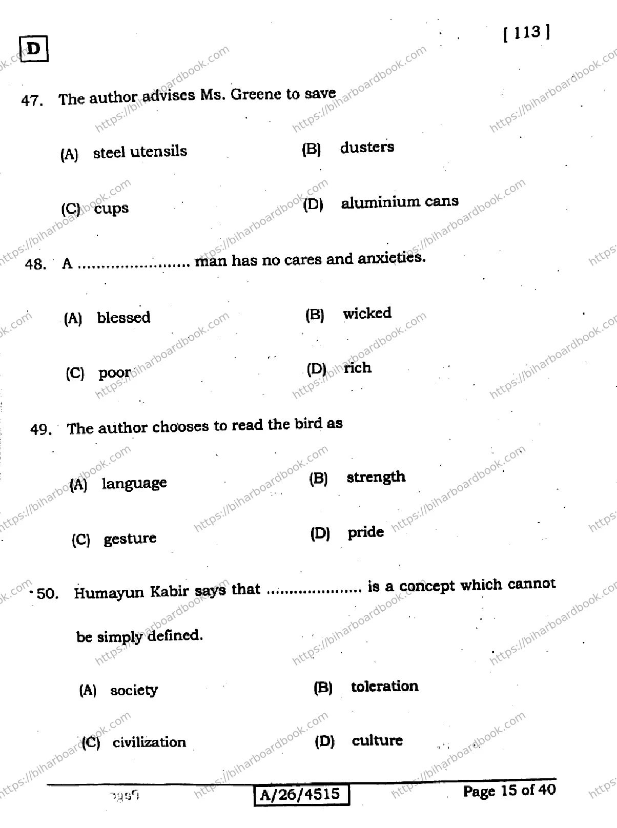 Bihar Board Class 10th 2026 ENGLISH-113-SET-D Previous Year Paper 15
