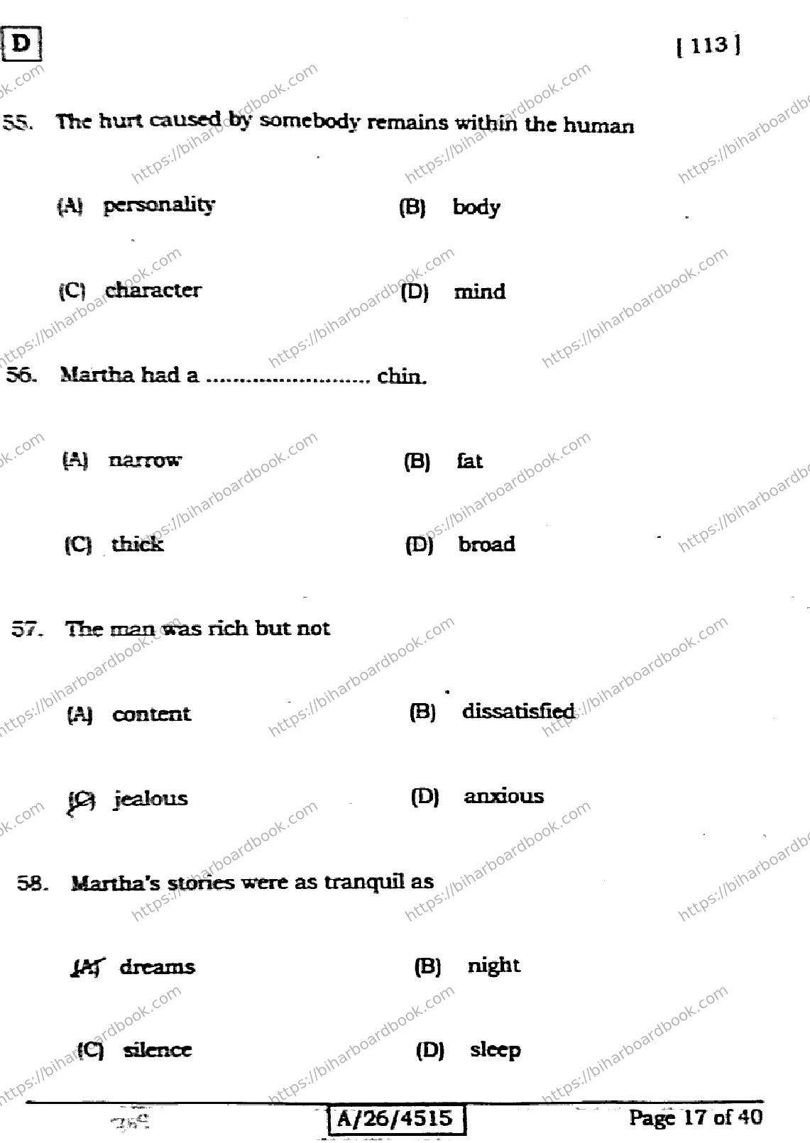 Bihar Board Class 10th 2026 ENGLISH-113-SET-D Previous Year Paper 17