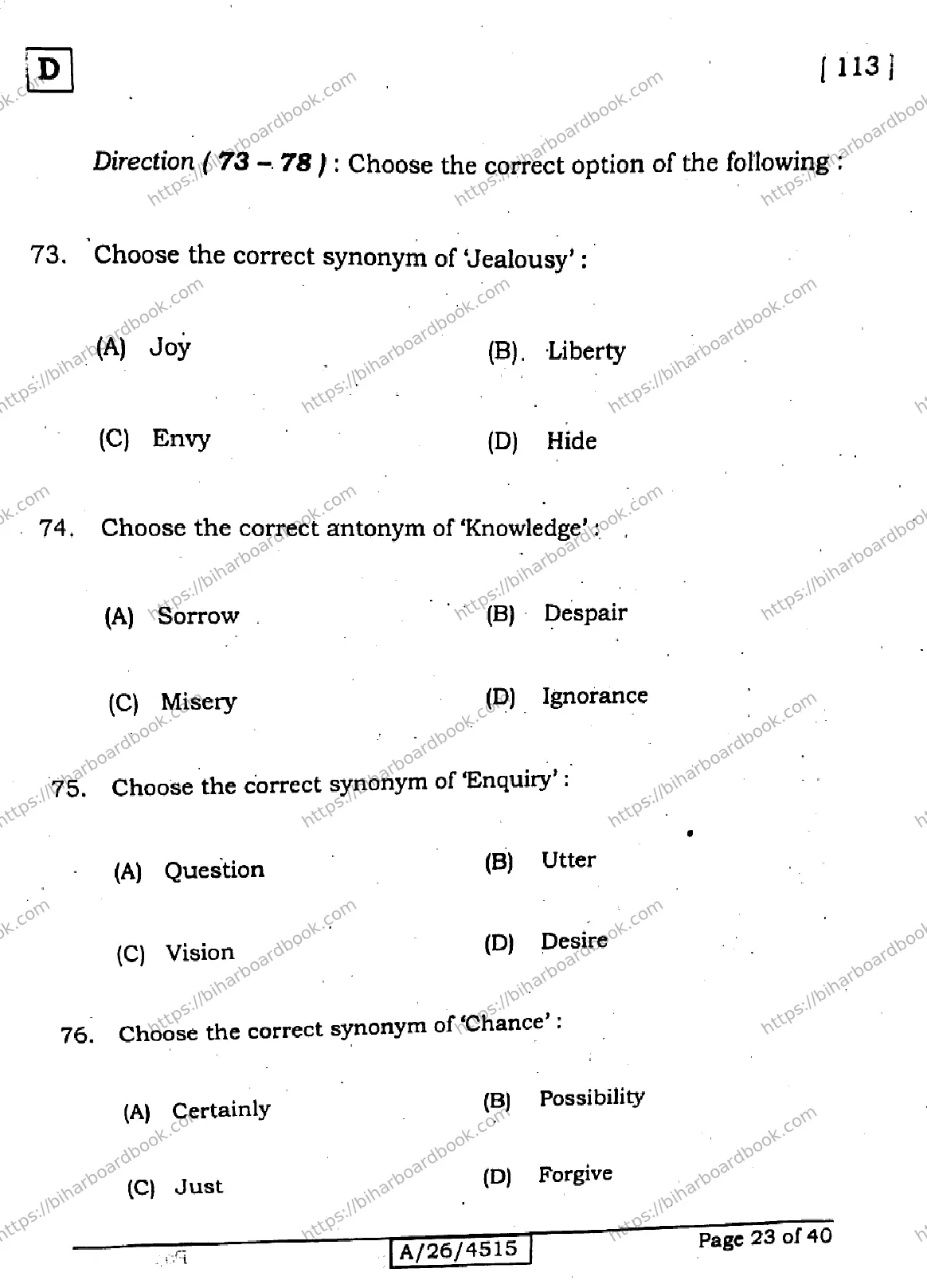 Bihar Board Class 10th 2026 ENGLISH-113-SET-D Previous Year Paper 23