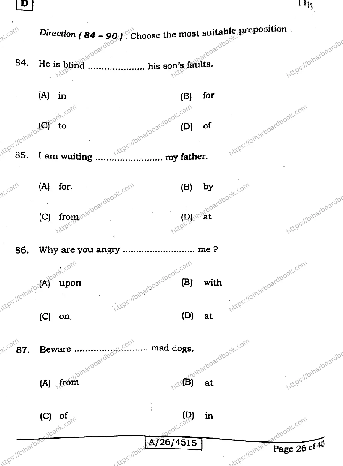 Bihar Board Class 10th 2026 ENGLISH-113-SET-D Previous Year Paper 26
