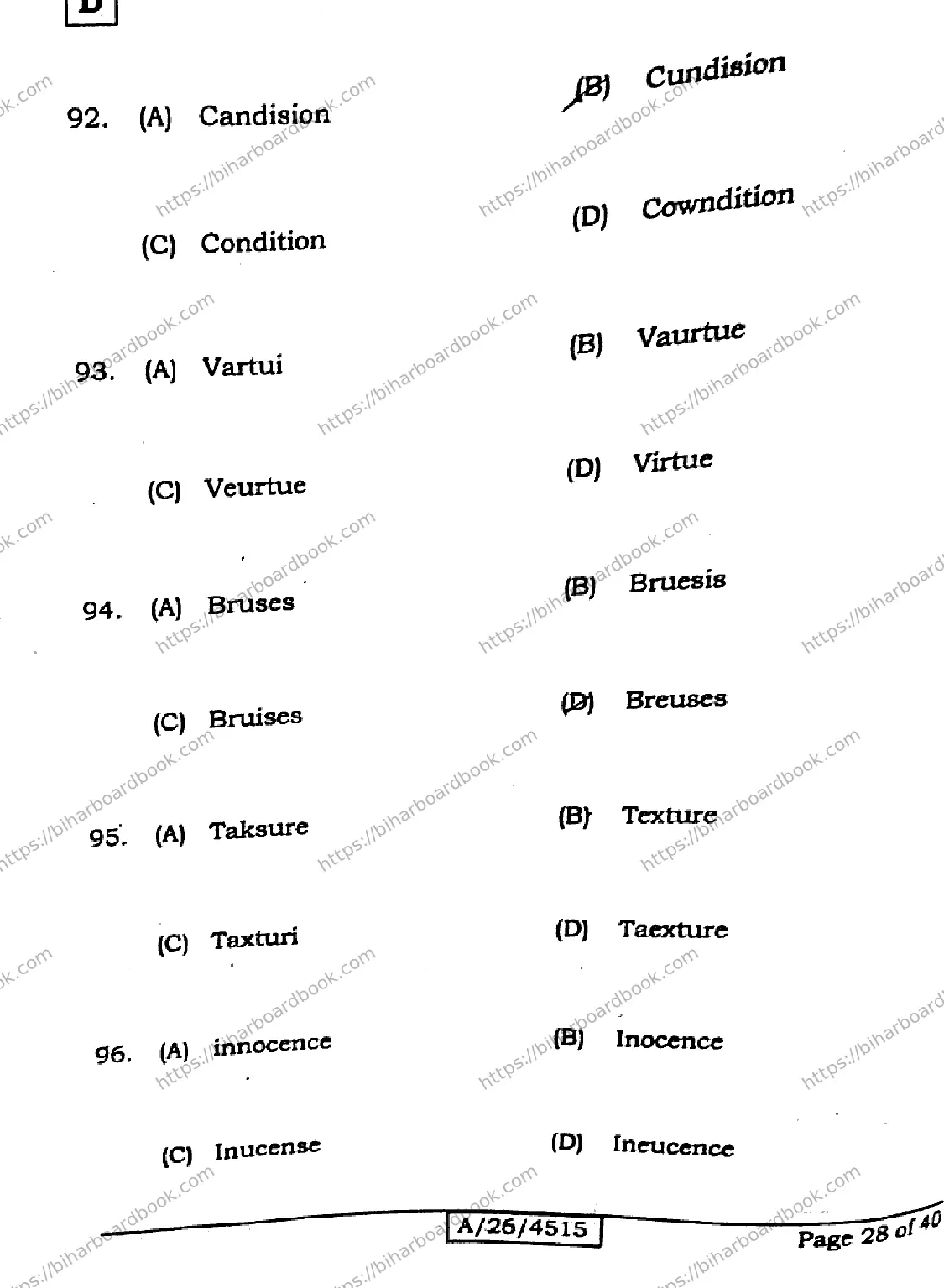 Bihar Board Class 10th 2026 ENGLISH-113-SET-D Previous Year Paper 28