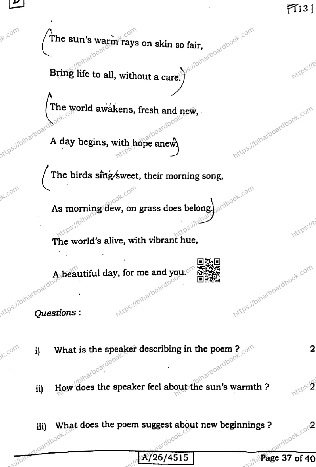 Bihar Board Class 10th 2026 ENGLISH-113-SET-D Previous Year Paper 37