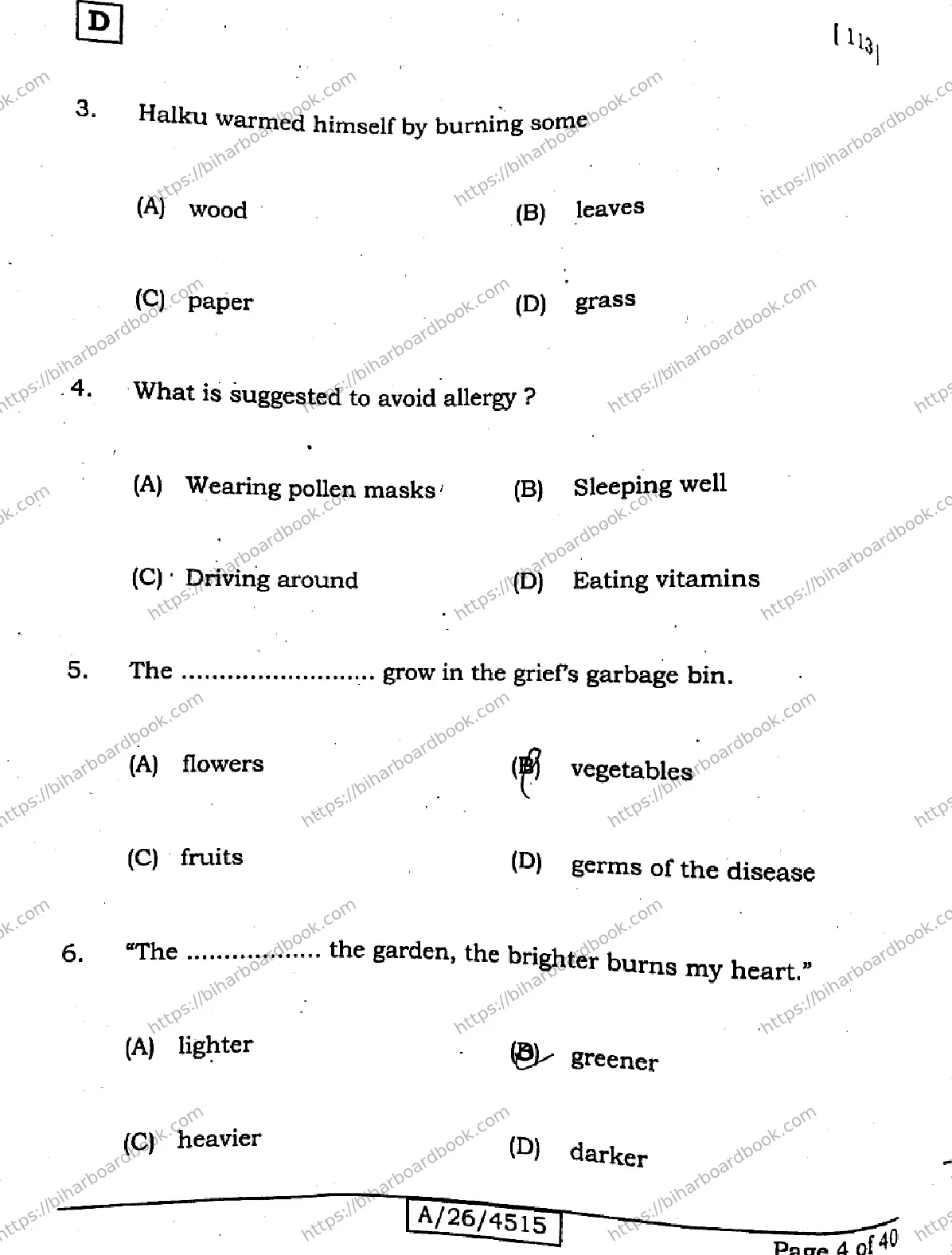 Bihar Board Class 10th 2026 ENGLISH-113-SET-D Previous Year Paper 4