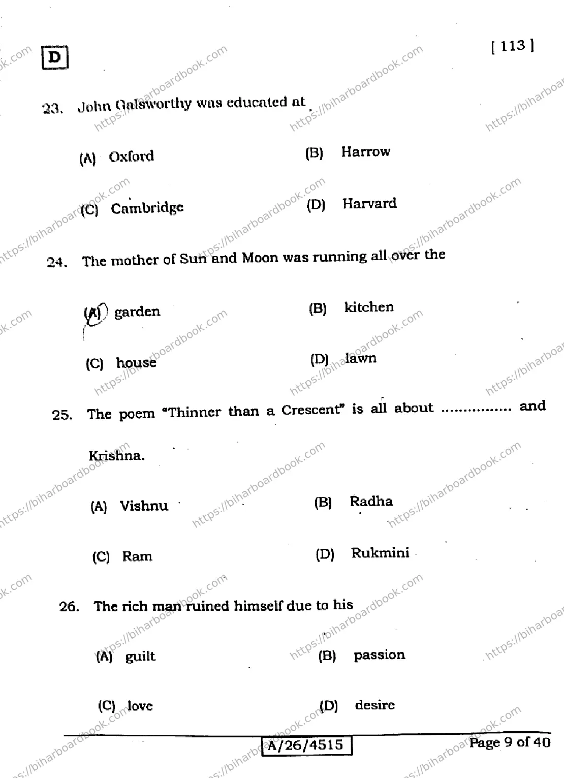 Bihar Board Class 10th 2026 ENGLISH-113-SET-D Previous Year Paper 9