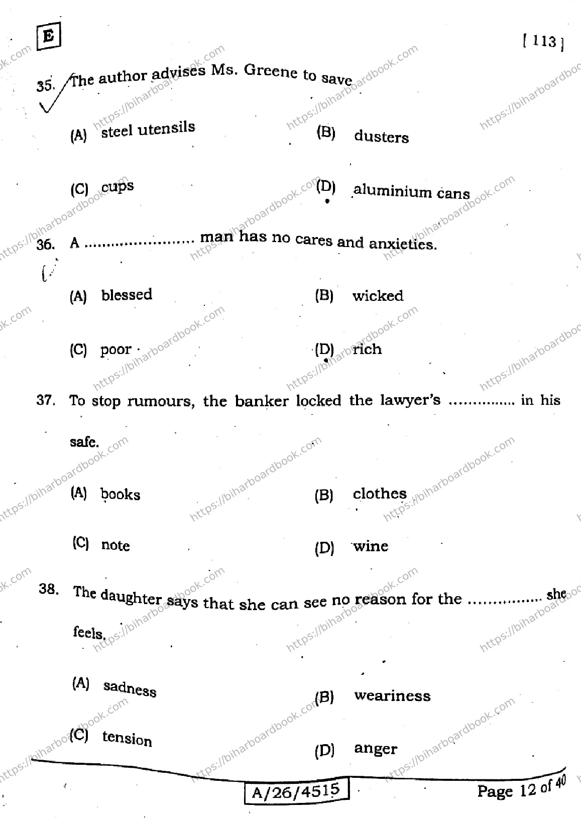 Bihar Board Class 10th 2026 ENGLISH-113-SET-E Previous Year Paper 12