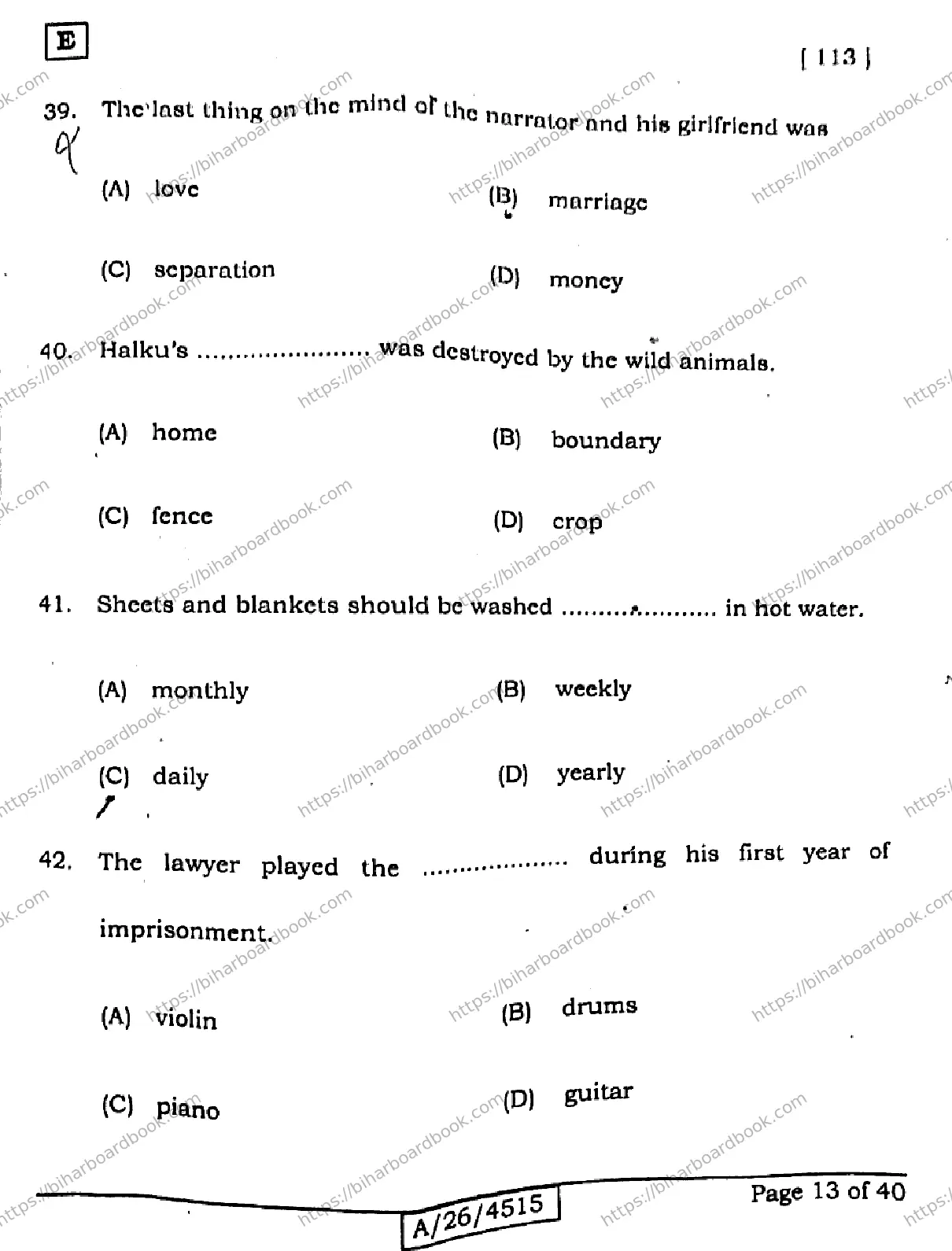 Bihar Board Class 10th 2026 ENGLISH-113-SET-E Previous Year Paper 13