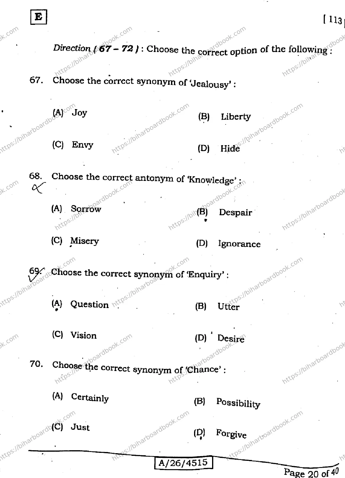 Bihar Board Class 10th 2026 ENGLISH-113-SET-E Previous Year Paper 20