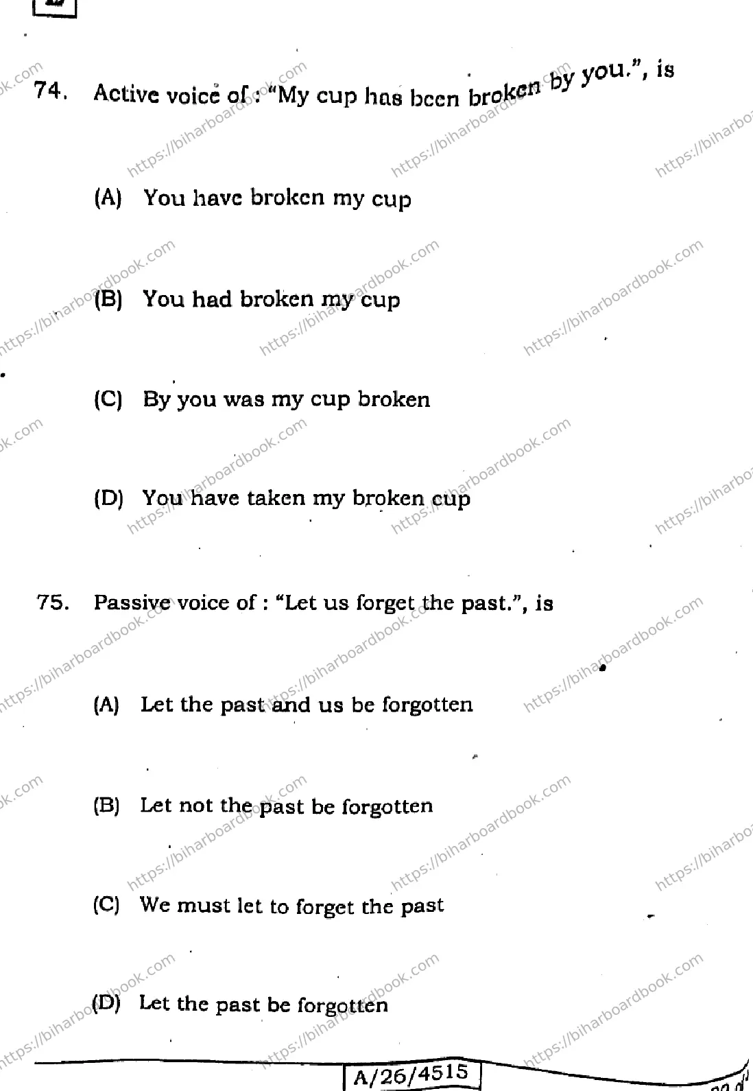 Bihar Board Class 10th 2026 ENGLISH-113-SET-E Previous Year Paper 22