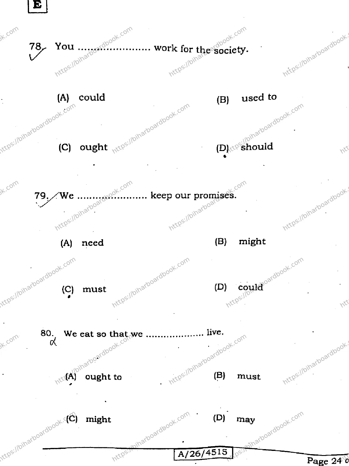 Bihar Board Class 10th 2026 ENGLISH-113-SET-E Previous Year Paper 24