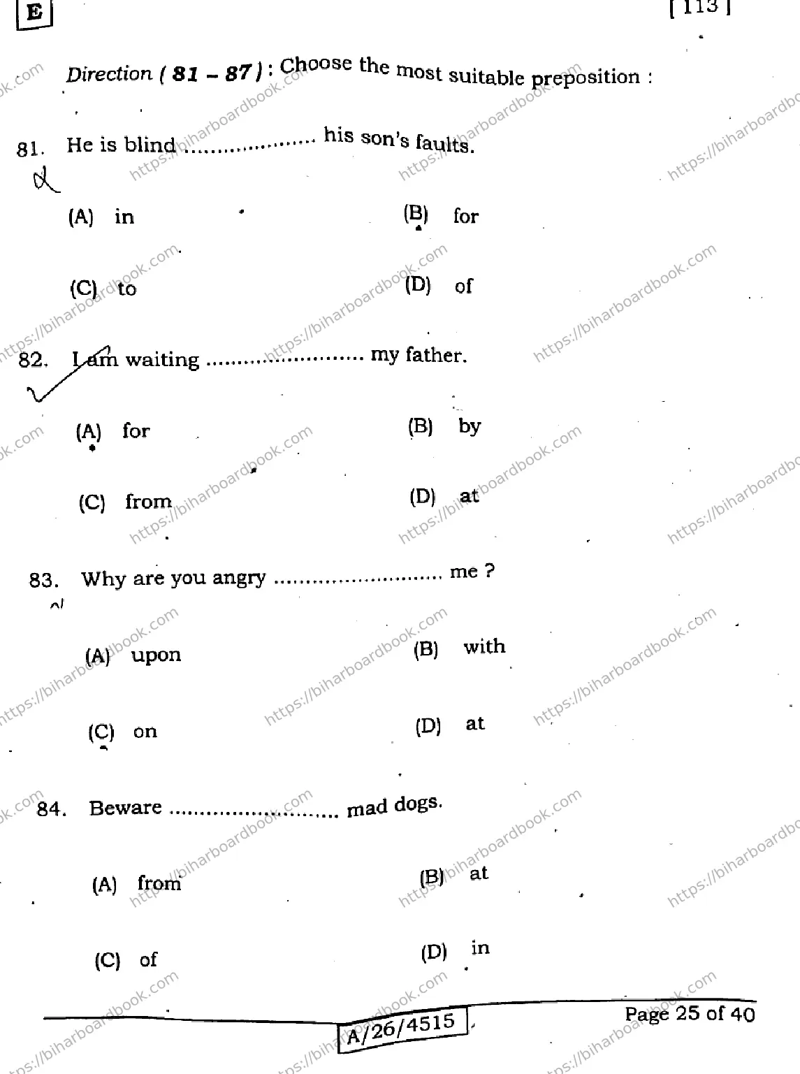 Bihar Board Class 10th 2026 ENGLISH-113-SET-E Previous Year Paper 25