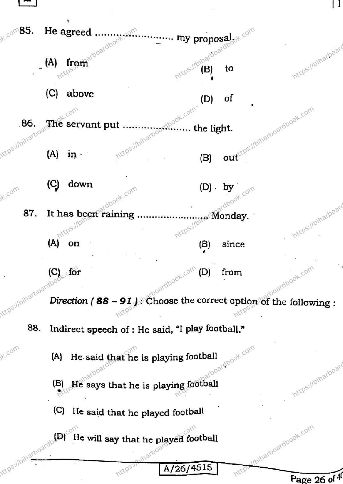 Bihar Board Class 10th 2026 ENGLISH-113-SET-E Previous Year Paper 26