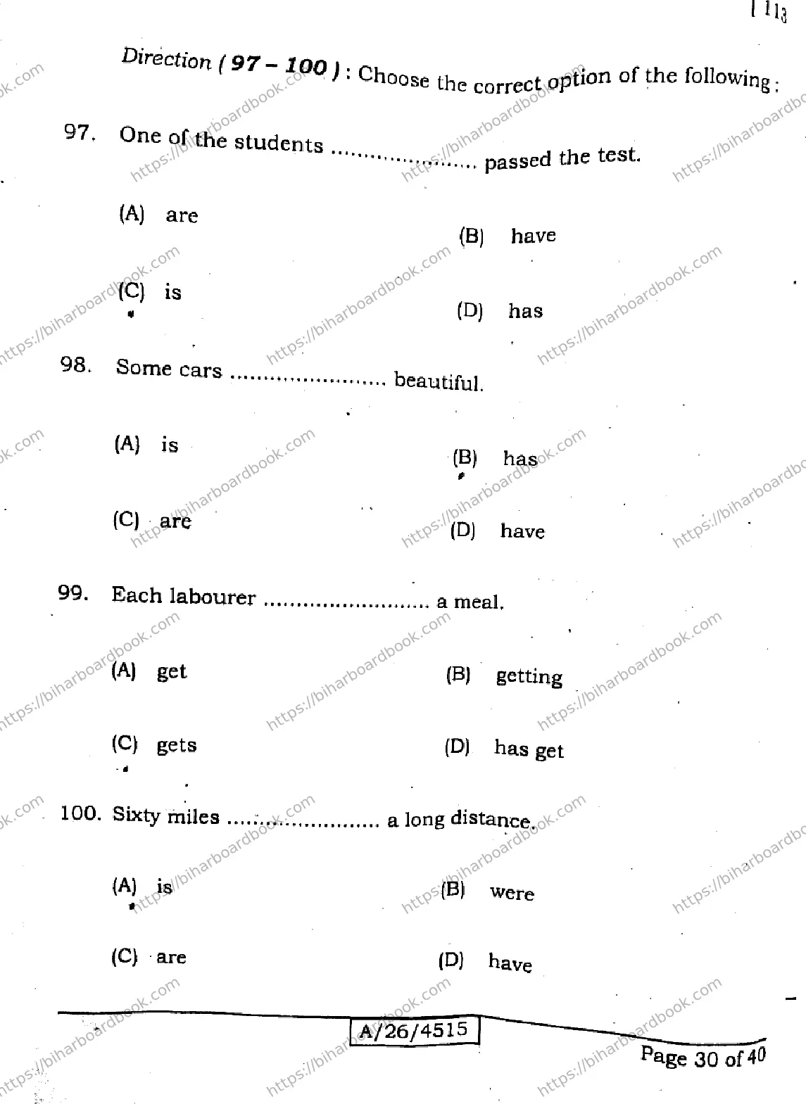 Bihar Board Class 10th 2026 ENGLISH-113-SET-E Previous Year Paper 30