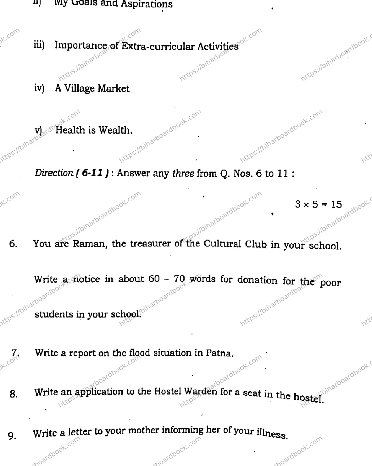 Bihar Board Class 10th 2026 ENGLISH-113-SET-E Previous Year Paper 39