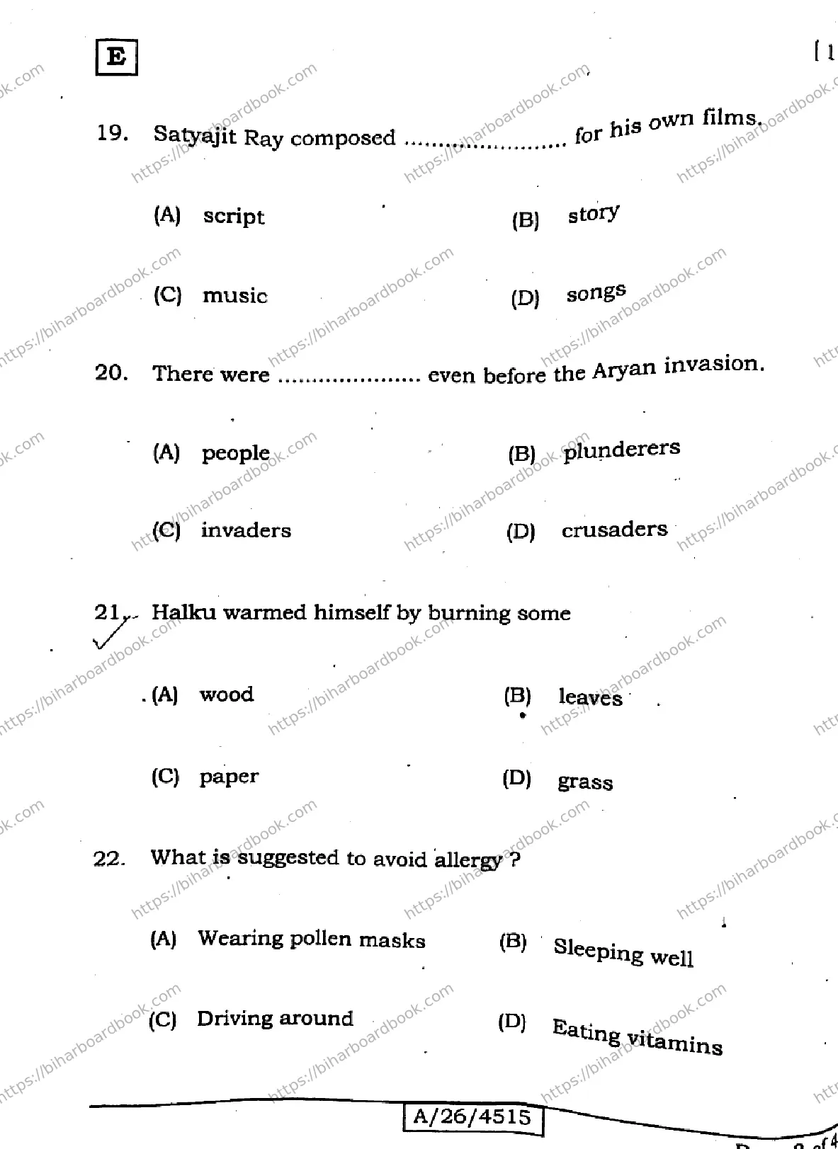 Bihar Board Class 10th 2026 ENGLISH-113-SET-E Previous Year Paper 7