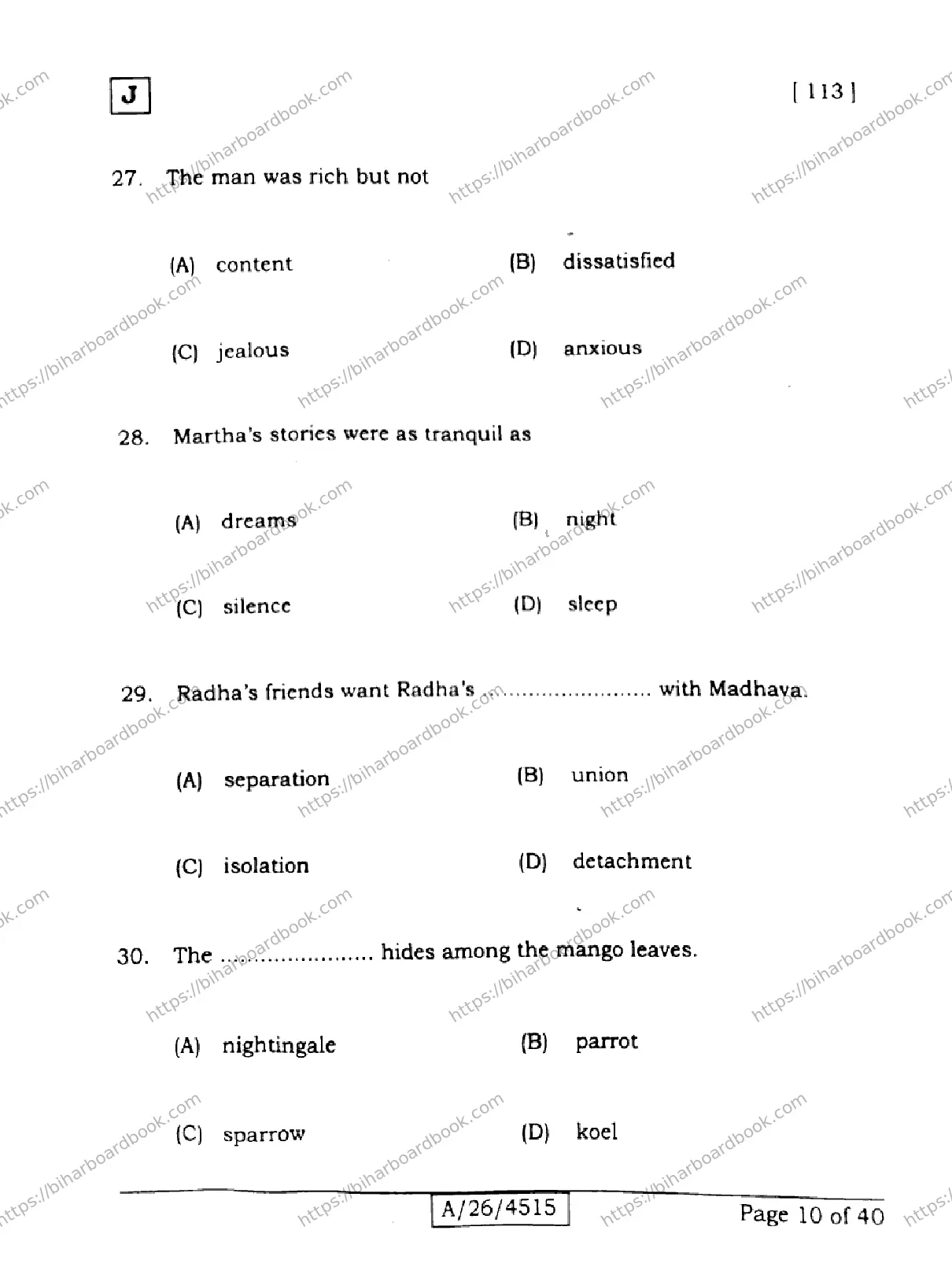 Bihar Board Class 10th 2026 ENGLISH-113-SET-J Previous Year Paper 10