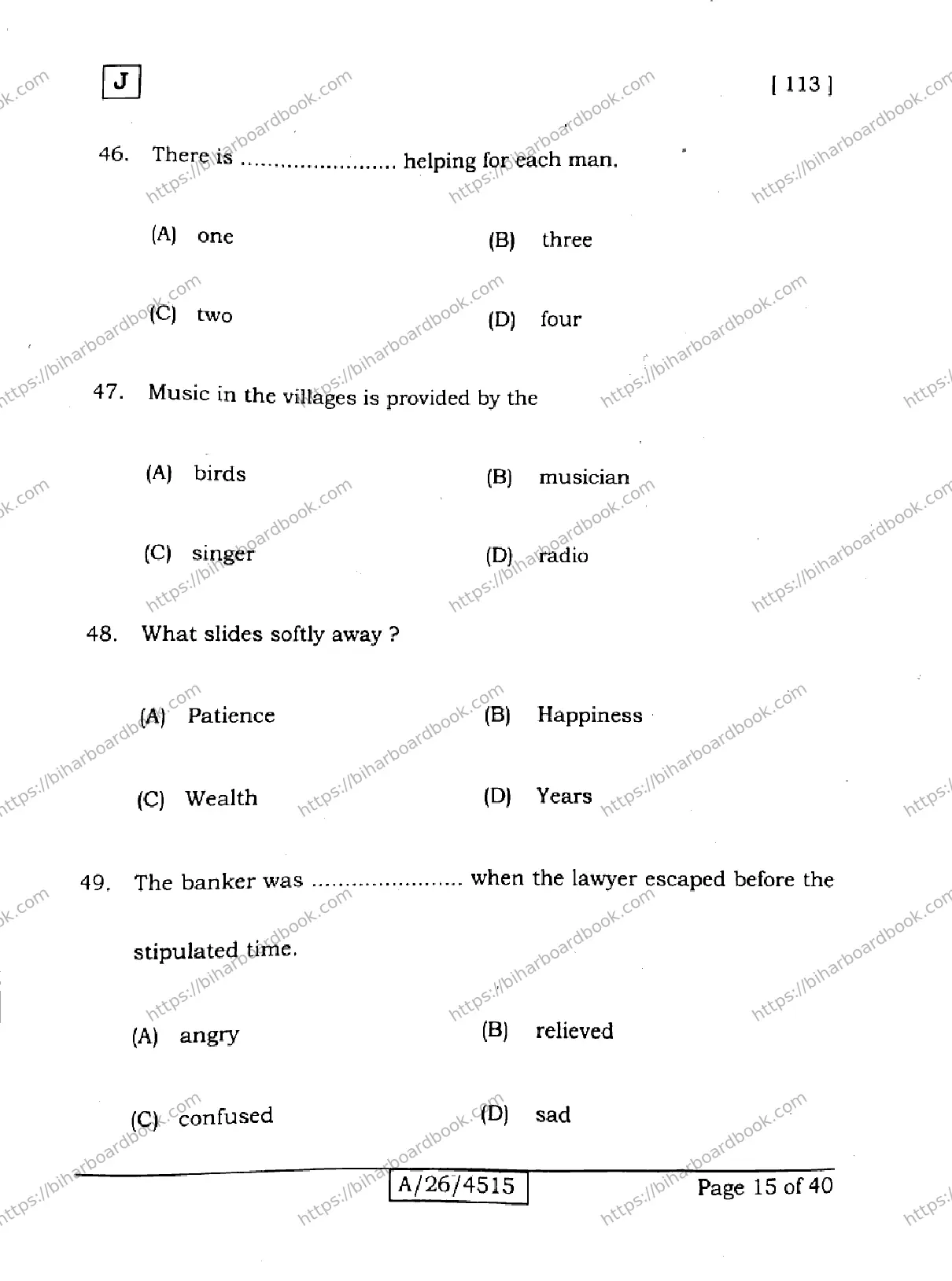 Bihar Board Class 10th 2026 ENGLISH-113-SET-J Previous Year Paper 15