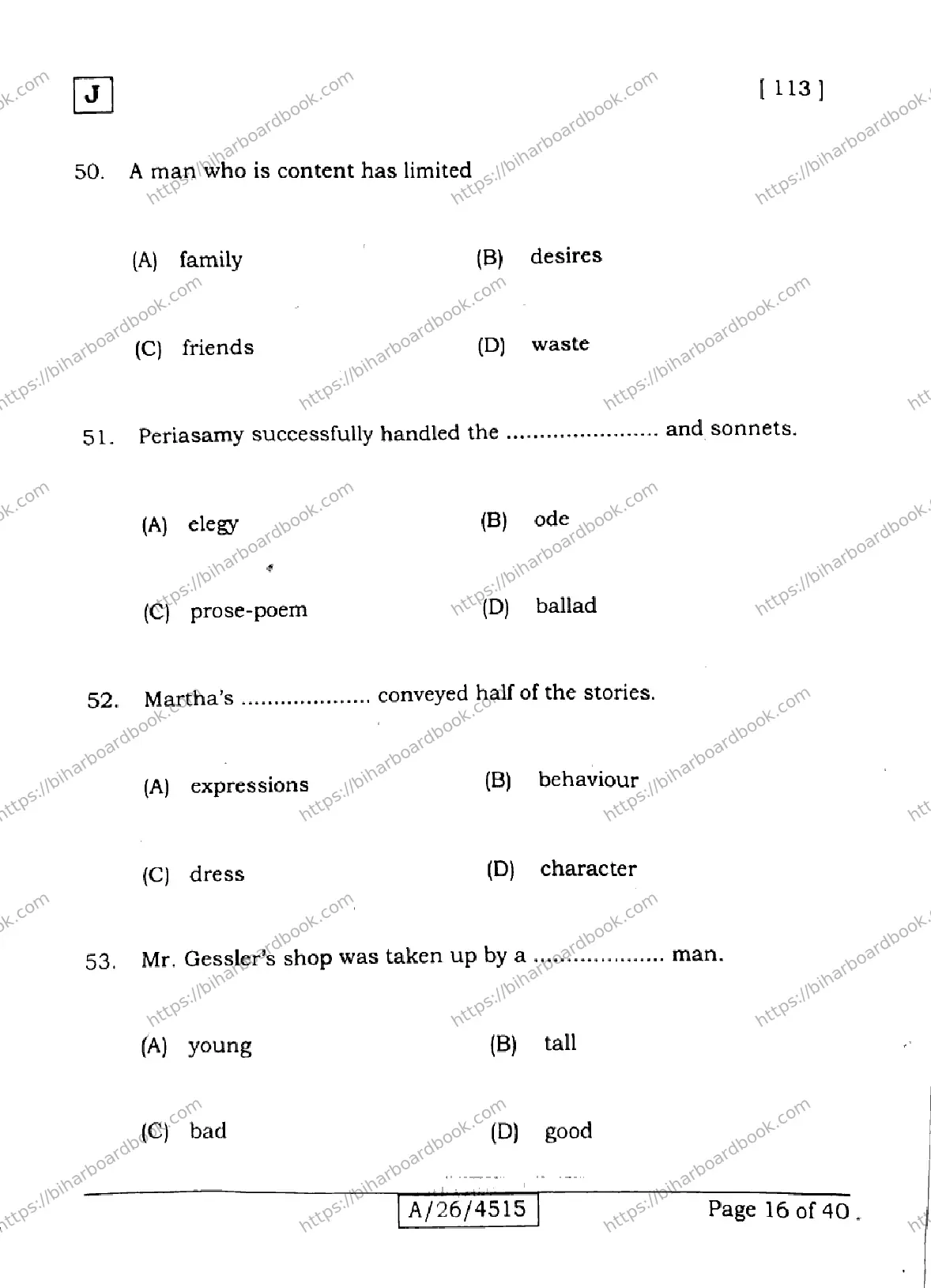 Bihar Board Class 10th 2026 ENGLISH-113-SET-J Previous Year Paper 16