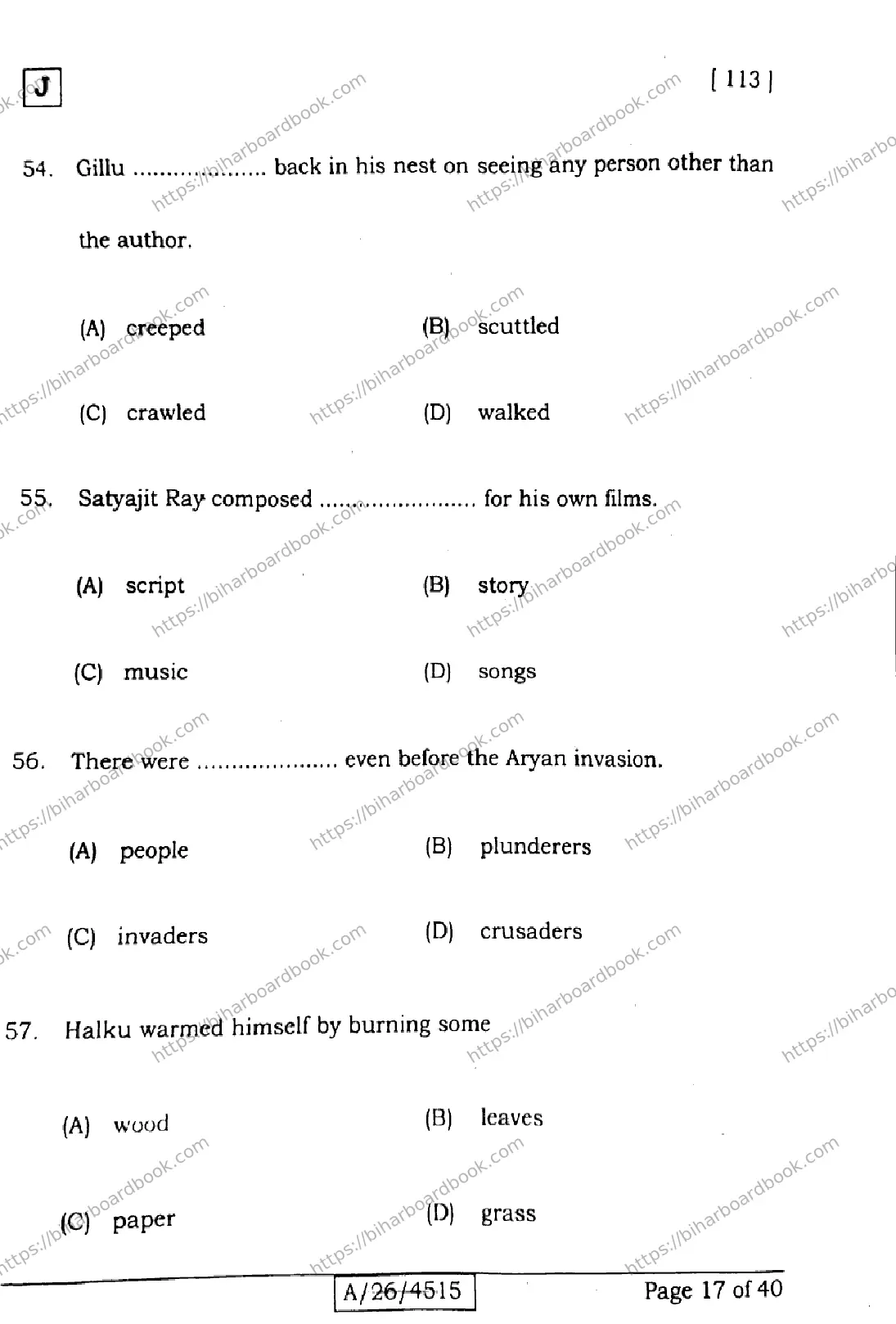Bihar Board Class 10th 2026 ENGLISH-113-SET-J Previous Year Paper 17