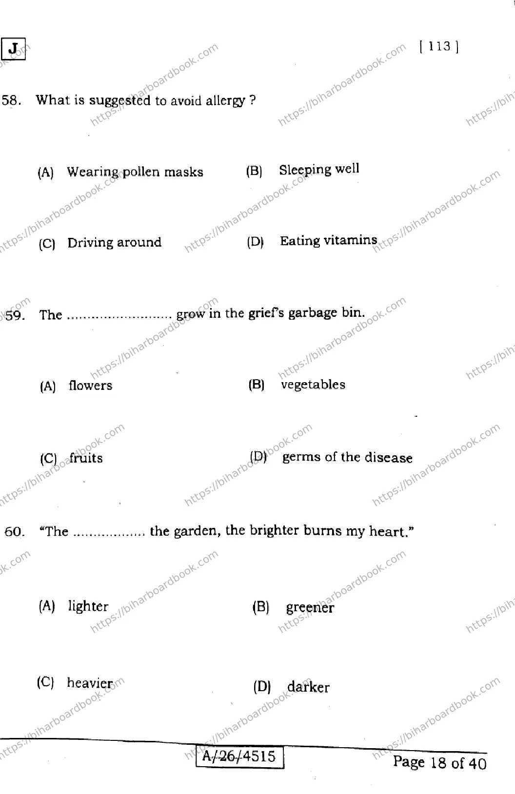 Bihar Board Class 10th 2026 ENGLISH-113-SET-J Previous Year Paper 18