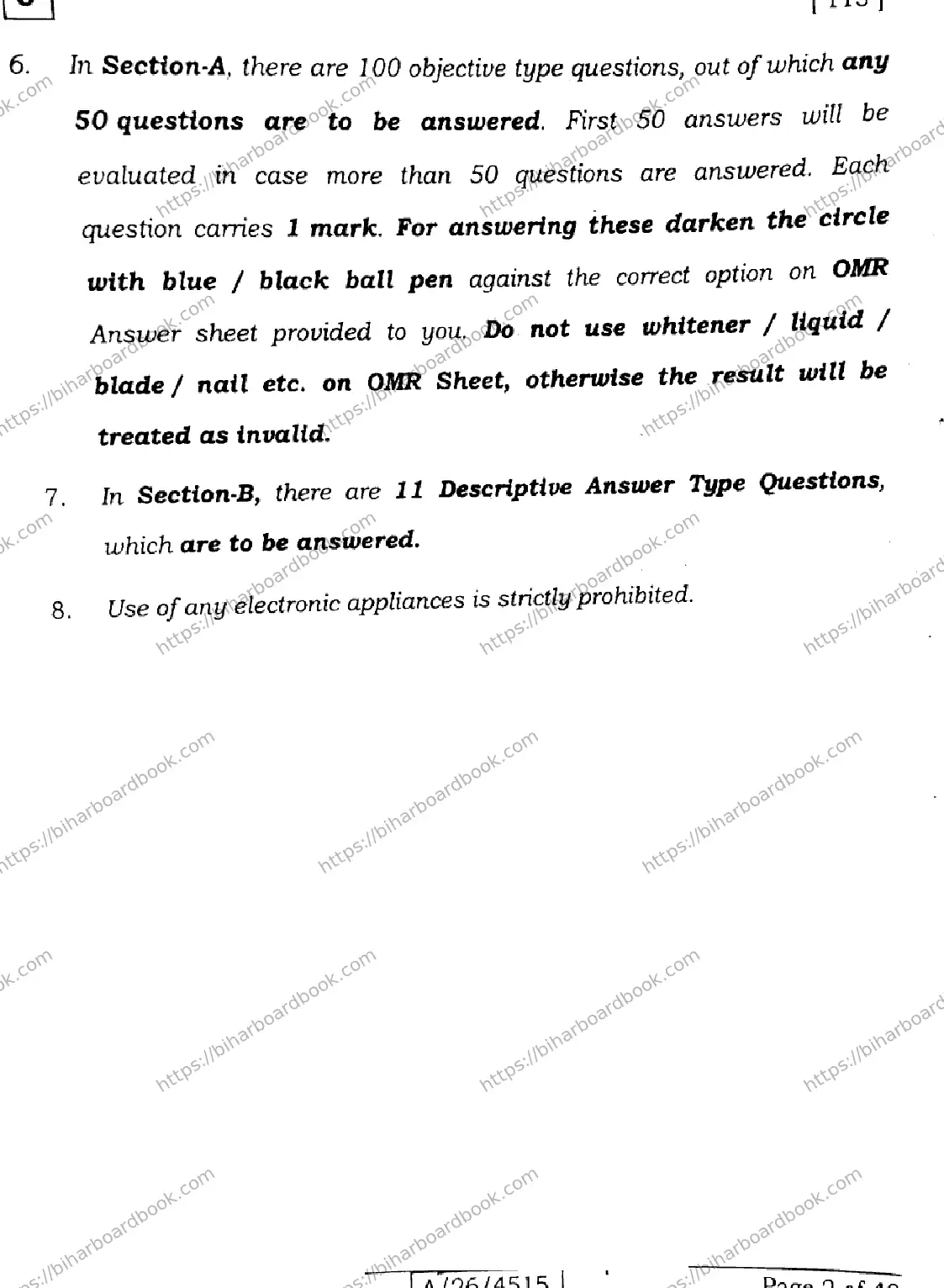 Bihar Board Class 10th 2026 ENGLISH-113-SET-J Previous Year Paper 2