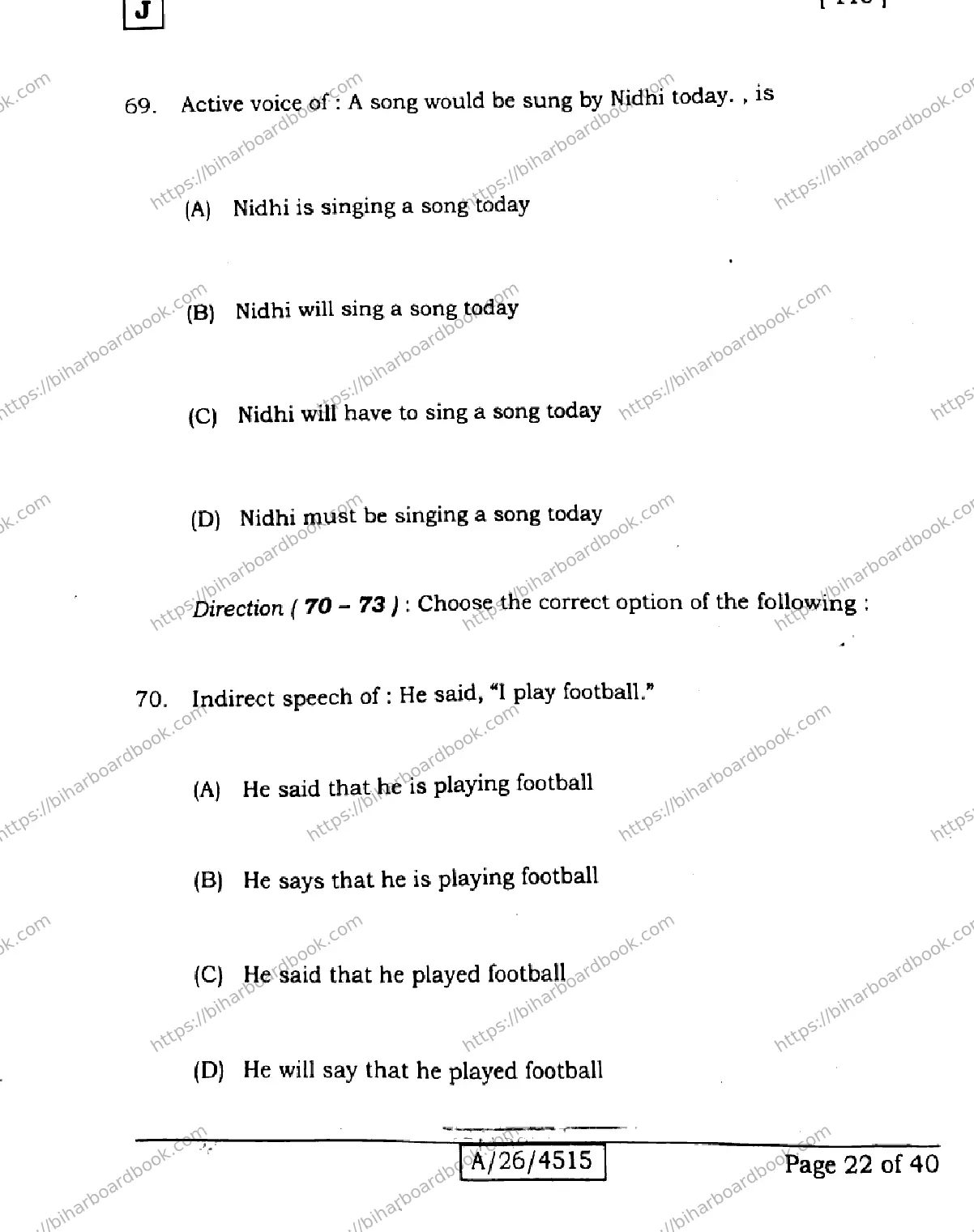 Bihar Board Class 10th 2026 ENGLISH-113-SET-J Previous Year Paper 22