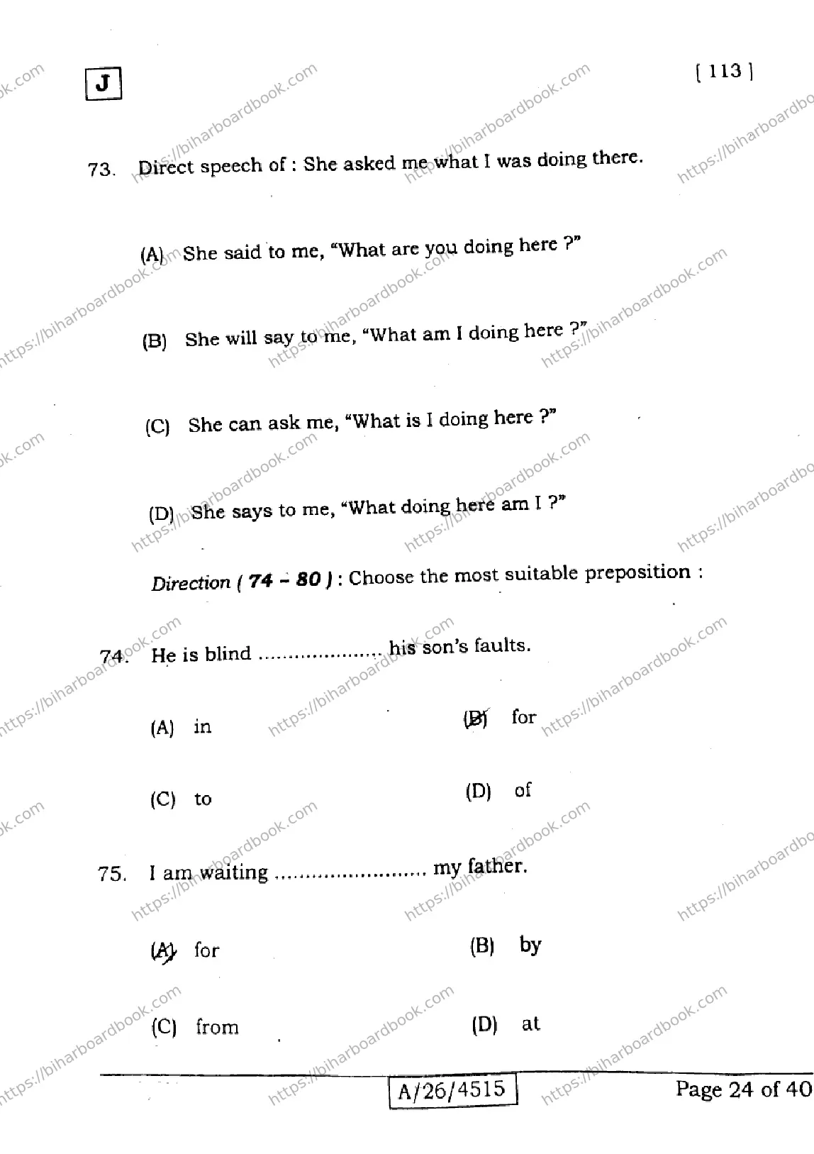 Bihar Board Class 10th 2026 ENGLISH-113-SET-J Previous Year Paper 24