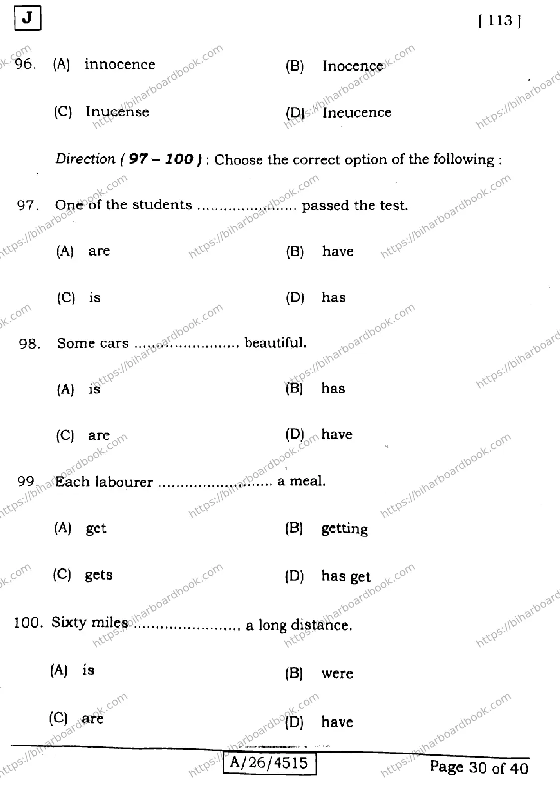 Bihar Board Class 10th 2026 ENGLISH-113-SET-J Previous Year Paper 30
