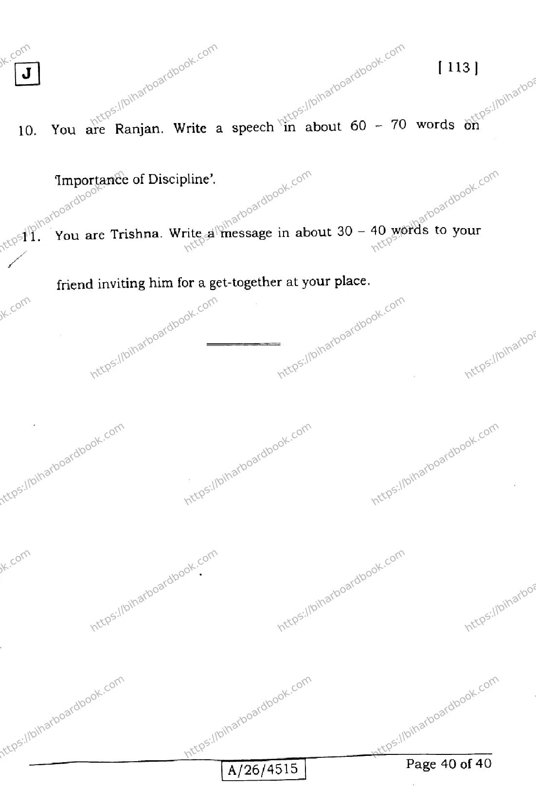 Bihar Board Class 10th 2026 ENGLISH-113-SET-J Previous Year Paper 40