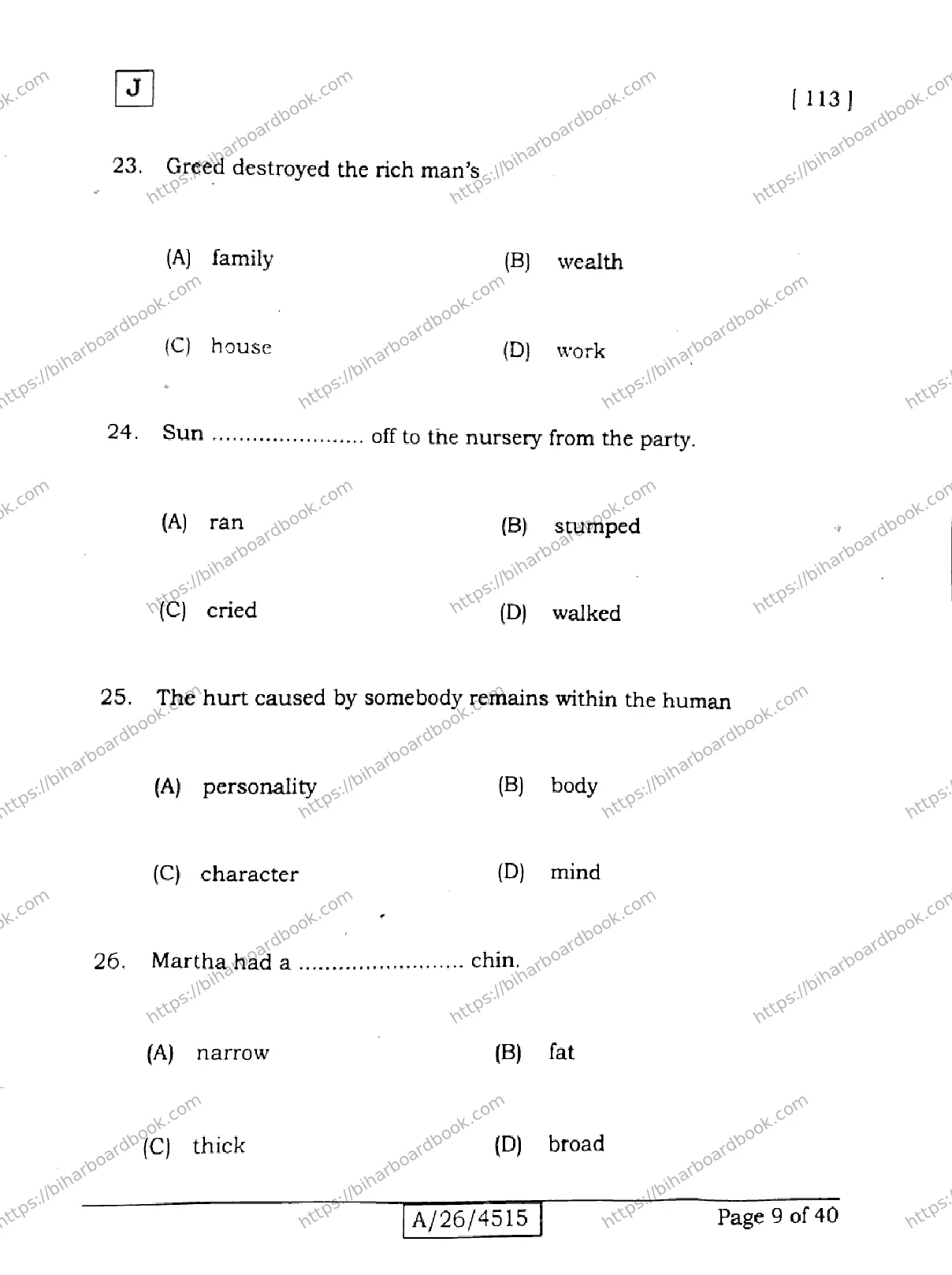 Bihar Board Class 10th 2026 ENGLISH-113-SET-J Previous Year Paper 9