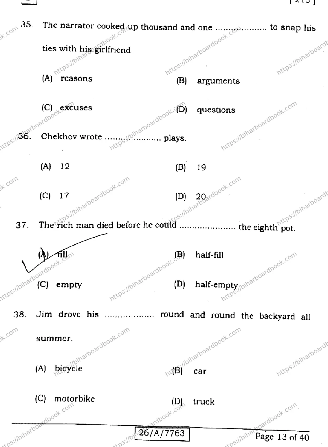 Bihar Board Class 10th 2026 ENGLISH-213-SET-D Previous Year Paper 13