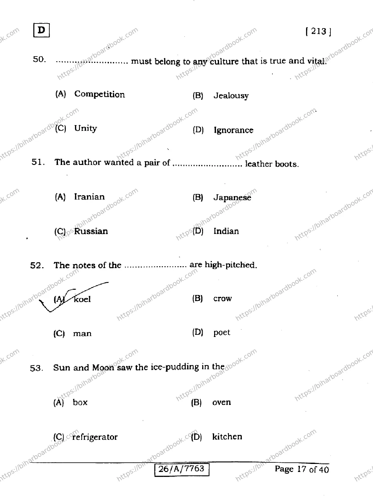 Bihar Board Class 10th 2026 ENGLISH-213-SET-D Previous Year Paper 17