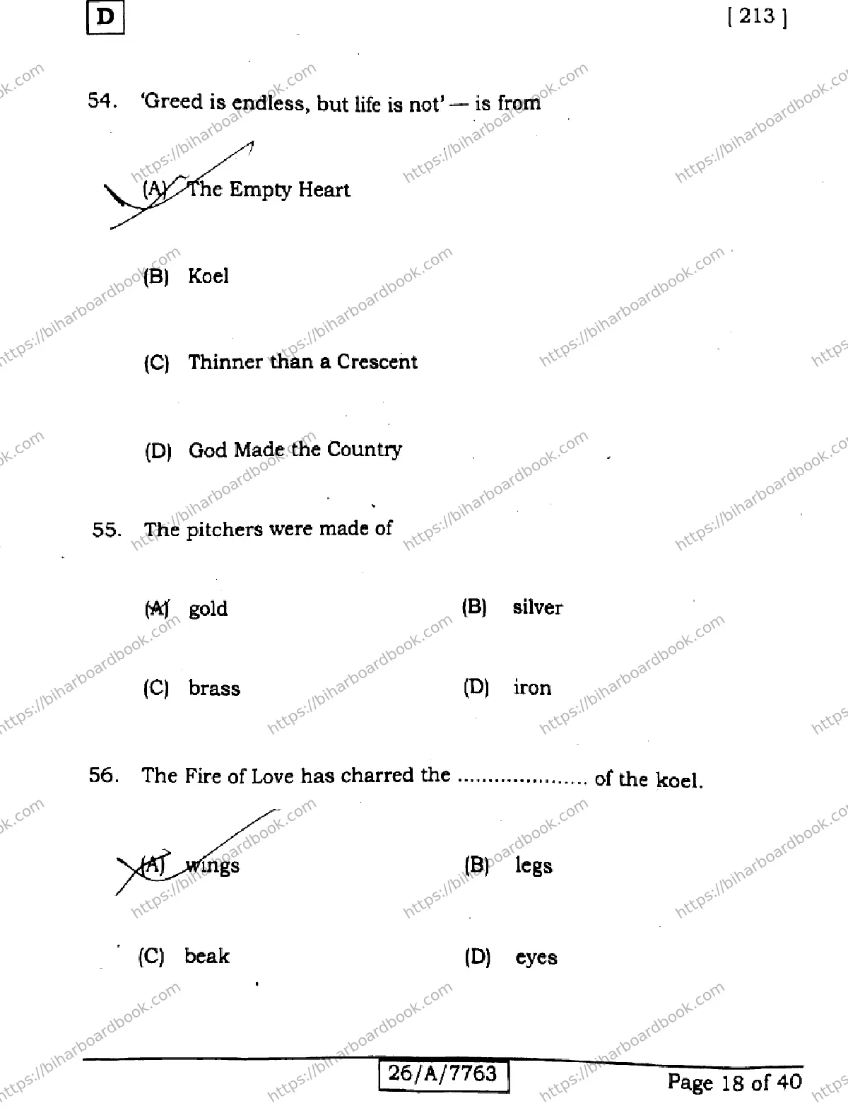 Bihar Board Class 10th 2026 ENGLISH-213-SET-D Previous Year Paper 18