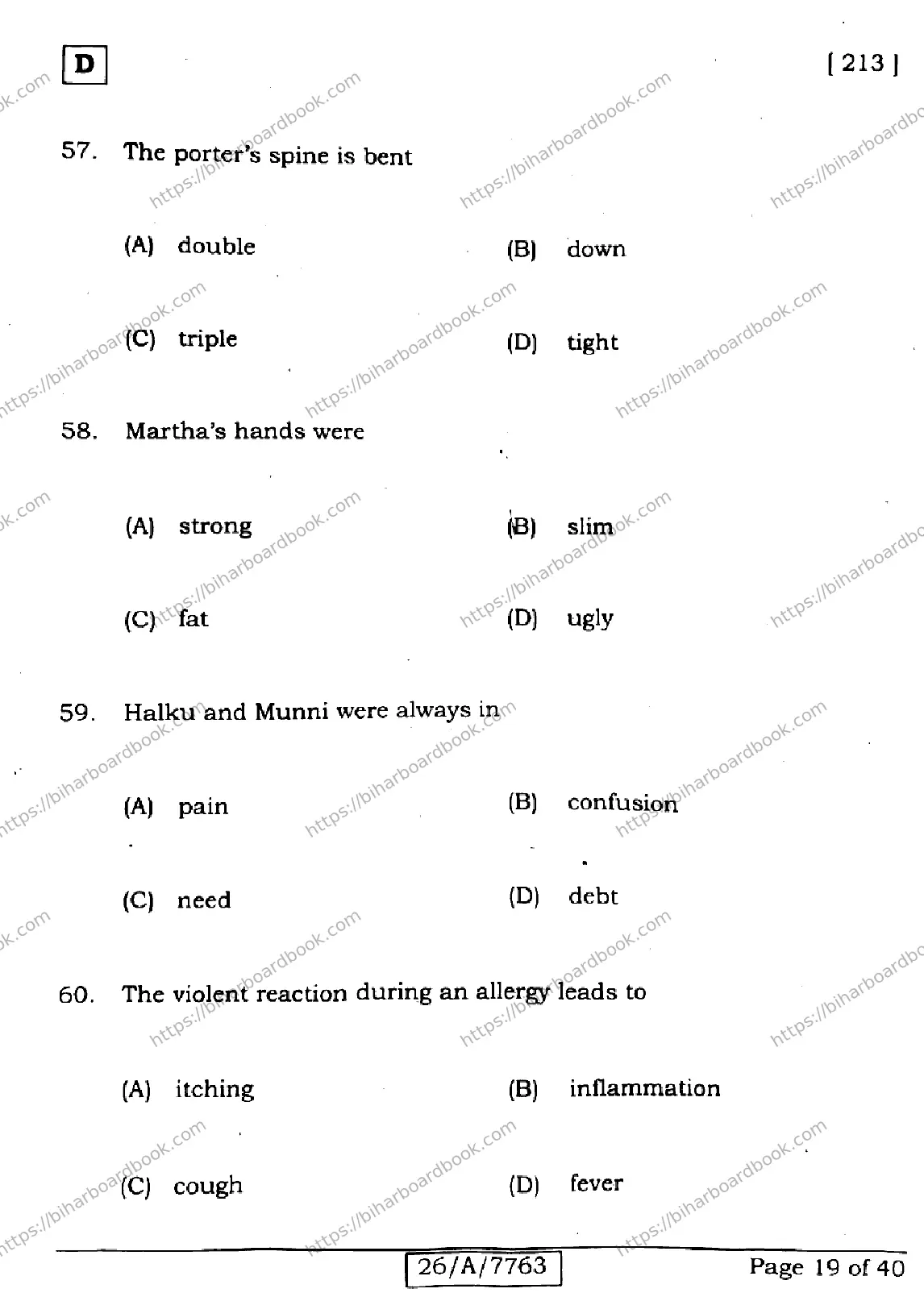 Bihar Board Class 10th 2026 ENGLISH-213-SET-D Previous Year Paper 19