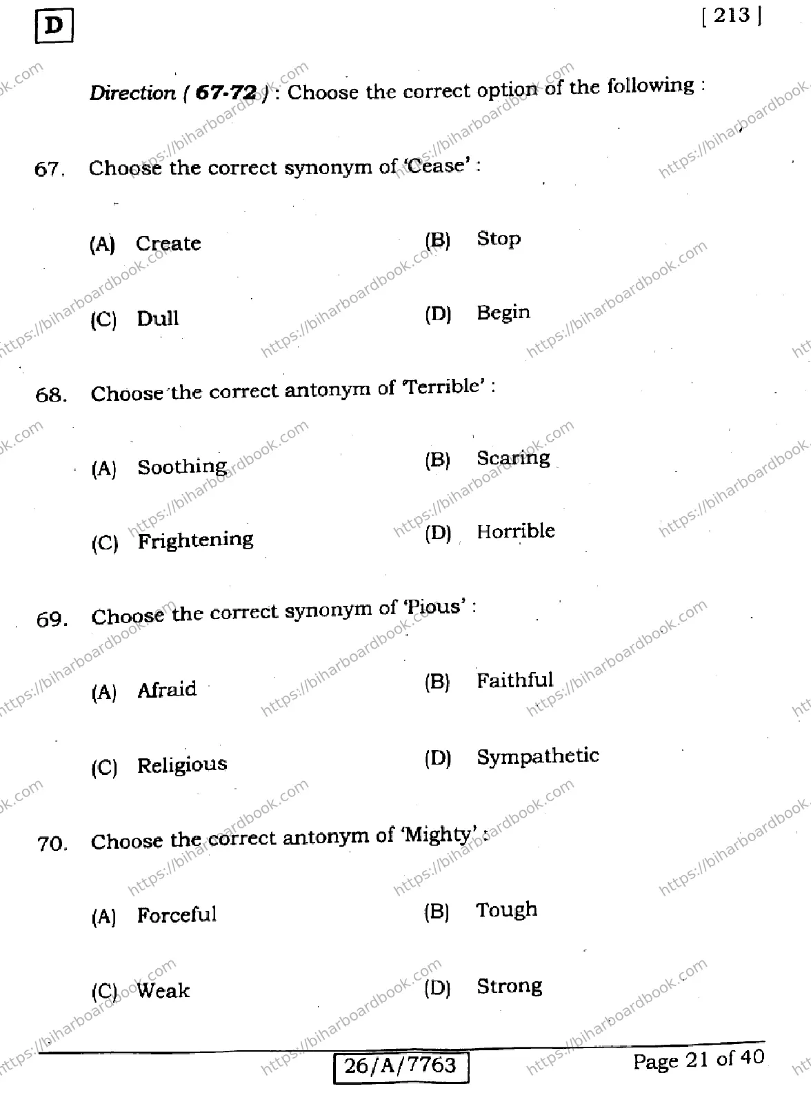 Bihar Board Class 10th 2026 ENGLISH-213-SET-D Previous Year Paper 21