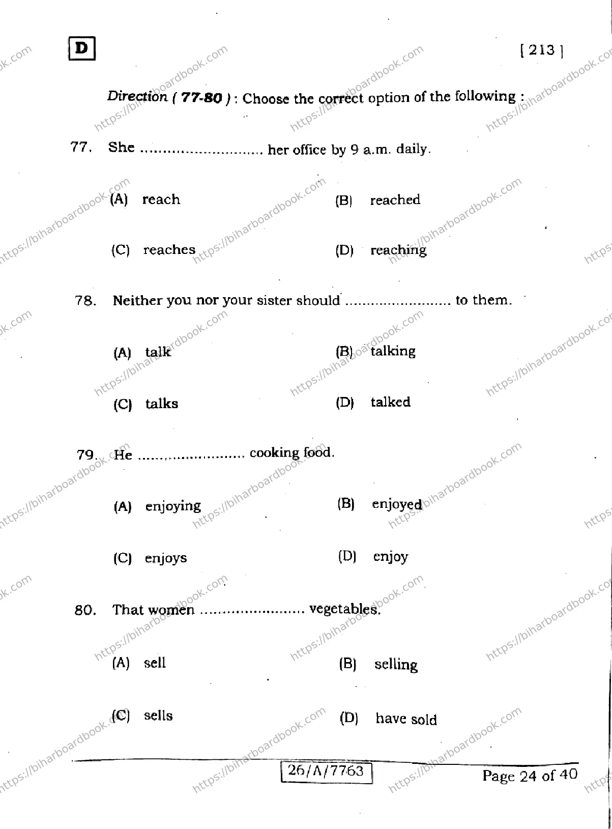 Bihar Board Class 10th 2026 ENGLISH-213-SET-D Previous Year Paper 24