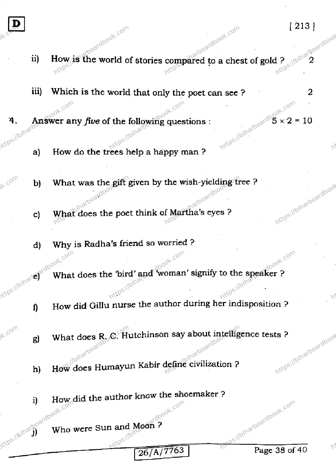 Bihar Board Class 10th 2026 ENGLISH-213-SET-D Previous Year Paper 38