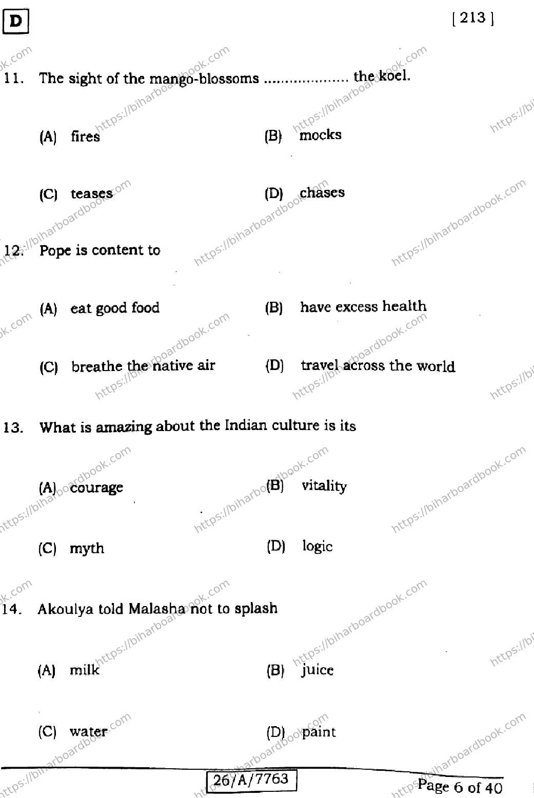 Bihar Board Class 10th 2026 ENGLISH-213-SET-D Previous Year Paper 6